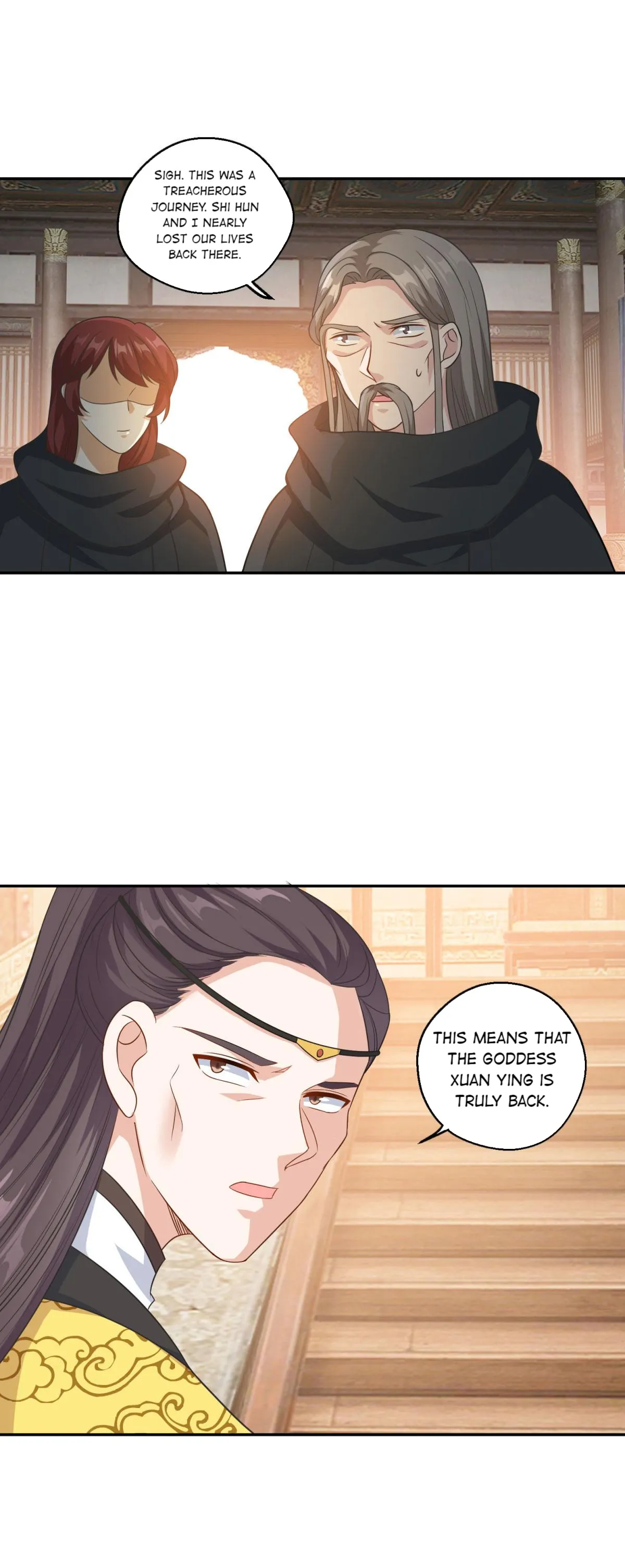 Double Cultivation Chapter 172 page 17 - 