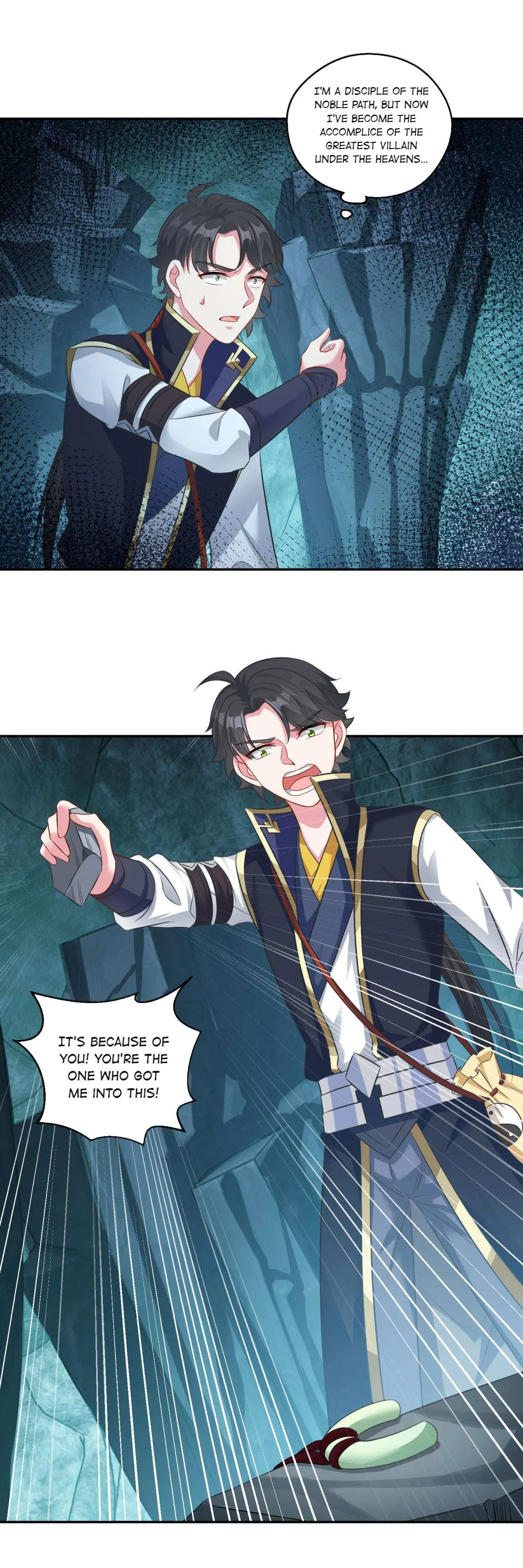 Double Cultivation Chapter 172 page 8 - 