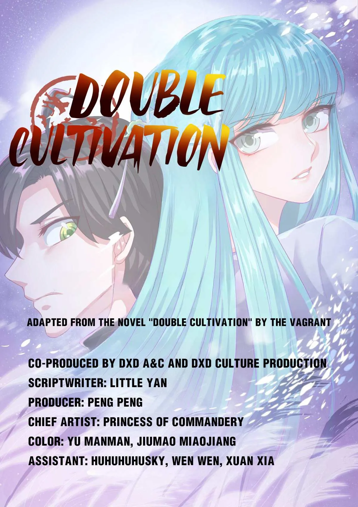 Double Cultivation Chapter 175 page 1 - 