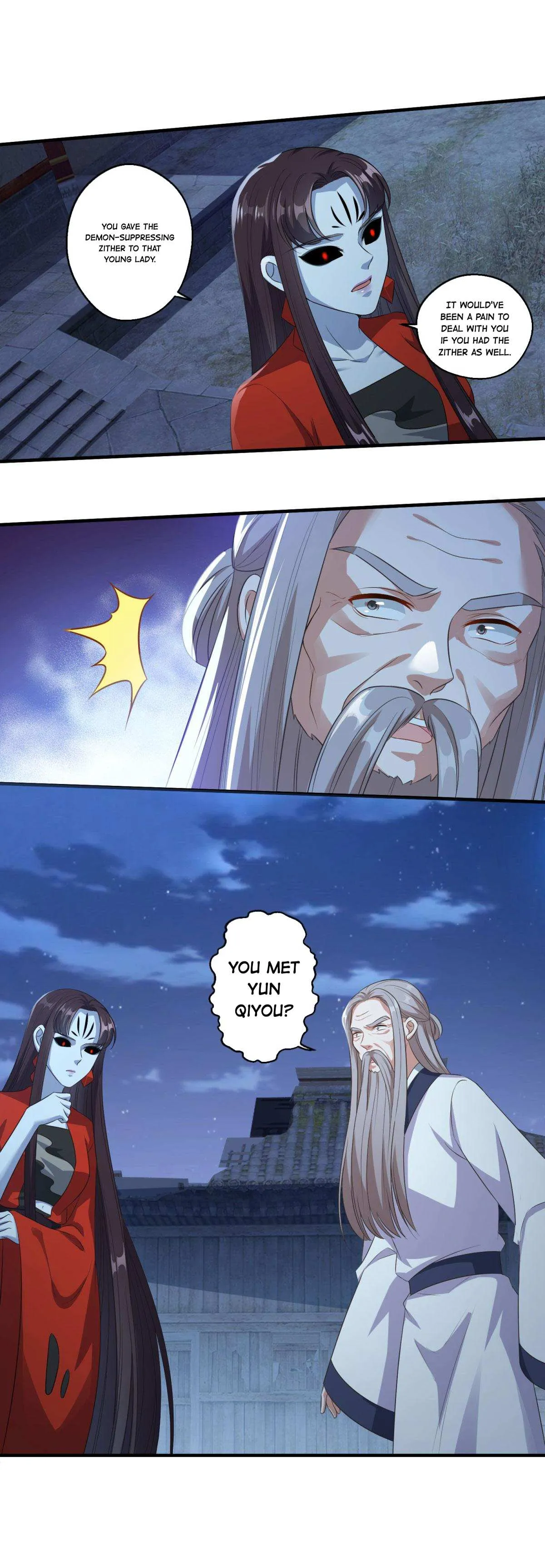 Double Cultivation Chapter 181 page 17 - 