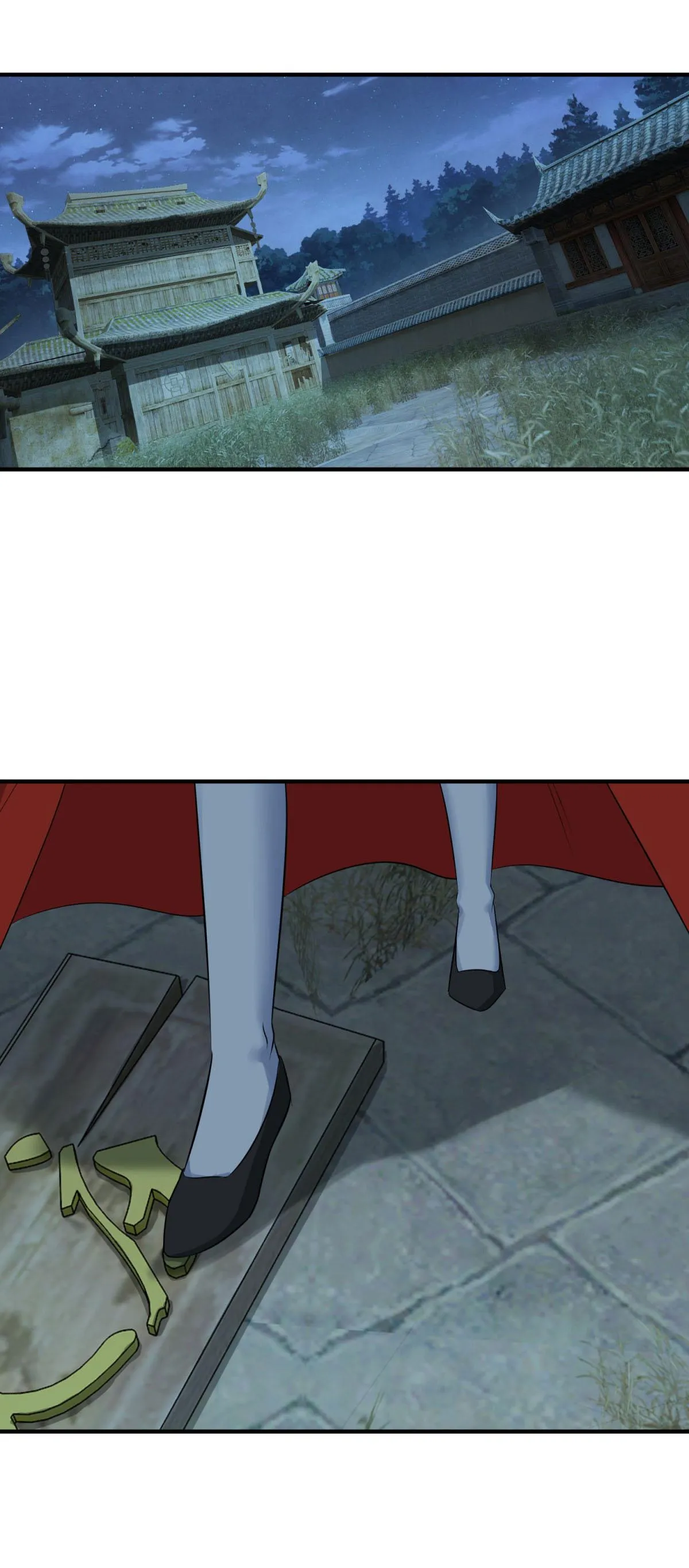 Double Cultivation Chapter 181 page 9 - 
