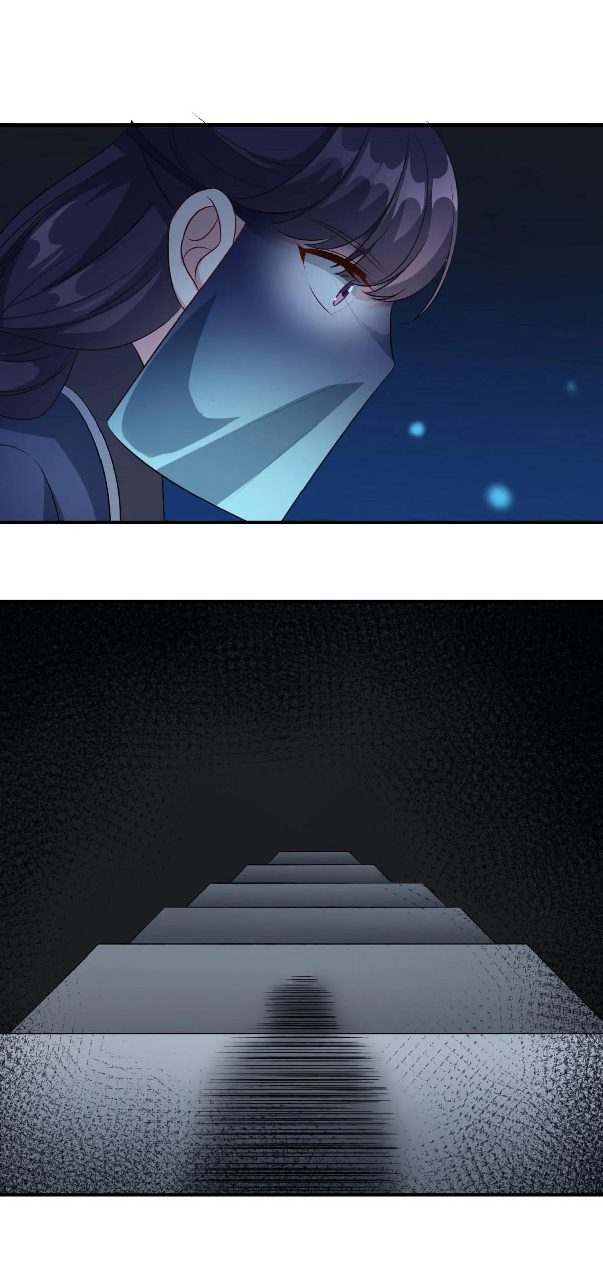 Double Cultivation Chapter 182 page 12 - 