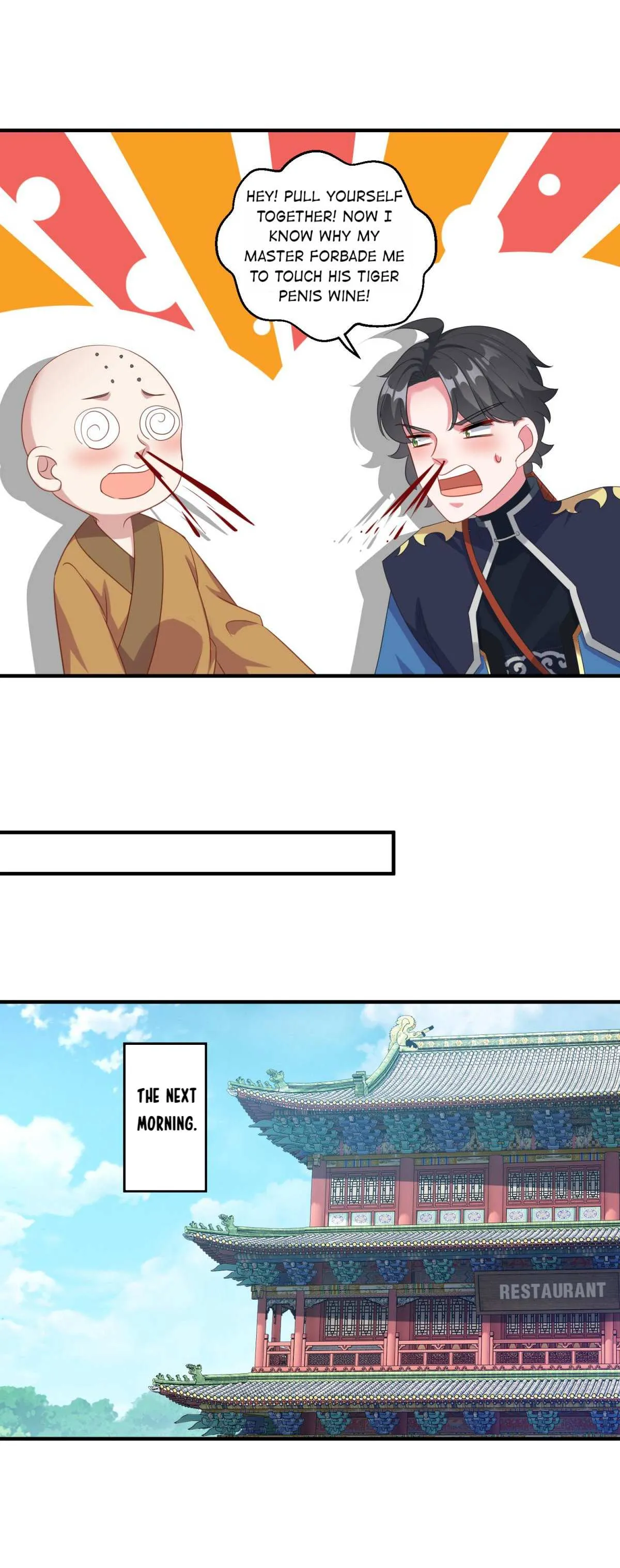 Double Cultivation Chapter 187 page 11 - 