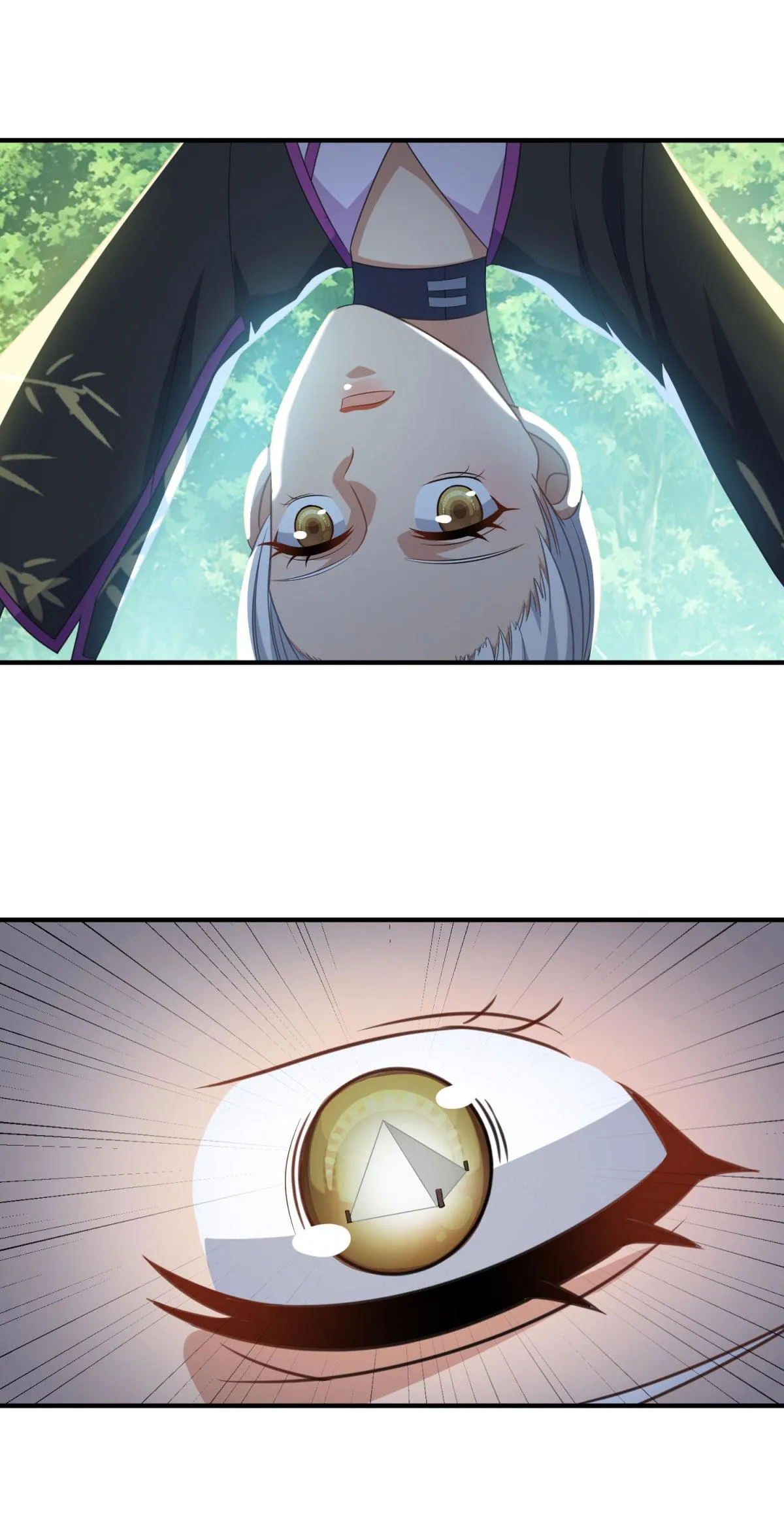 Double Cultivation Chapter 188 page 20 - 