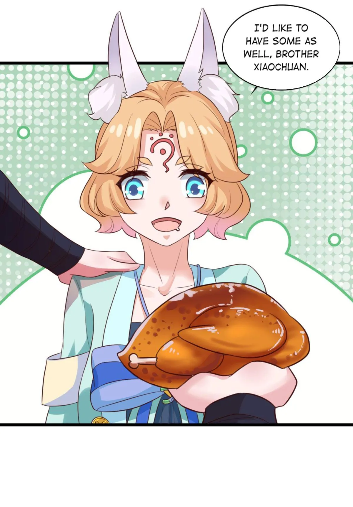 Double Cultivation Chapter 19 page 11 - 