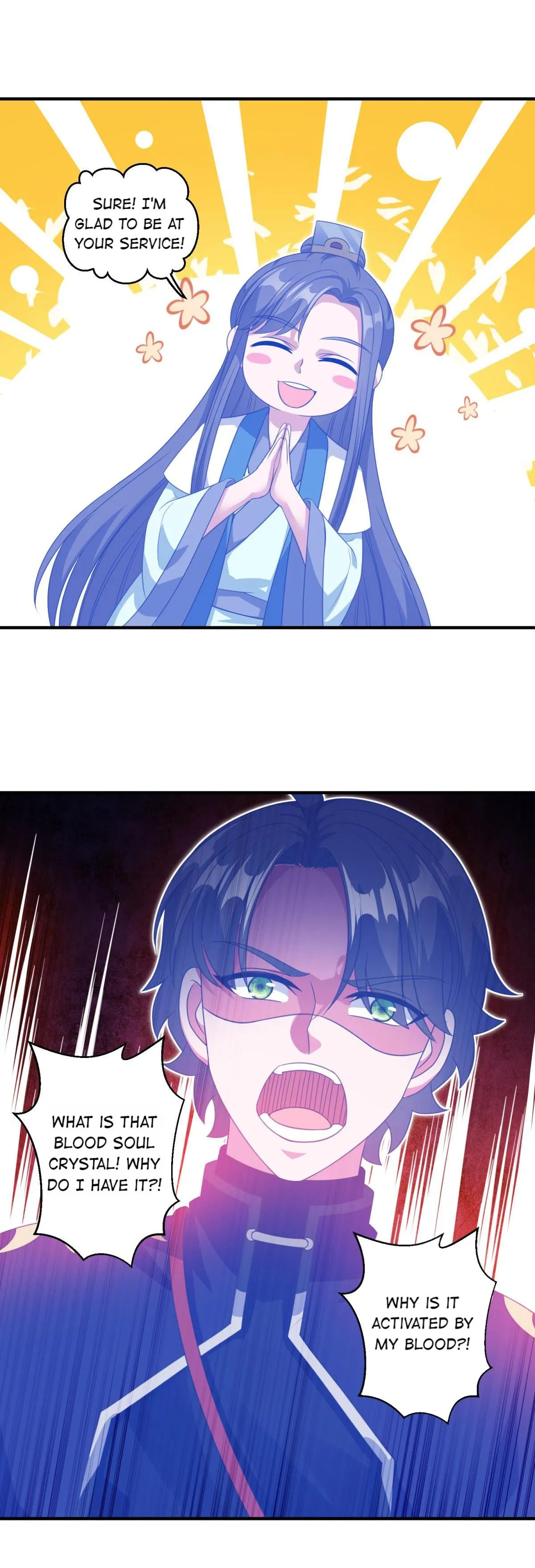 Double Cultivation Chapter 190 page 13 - 
