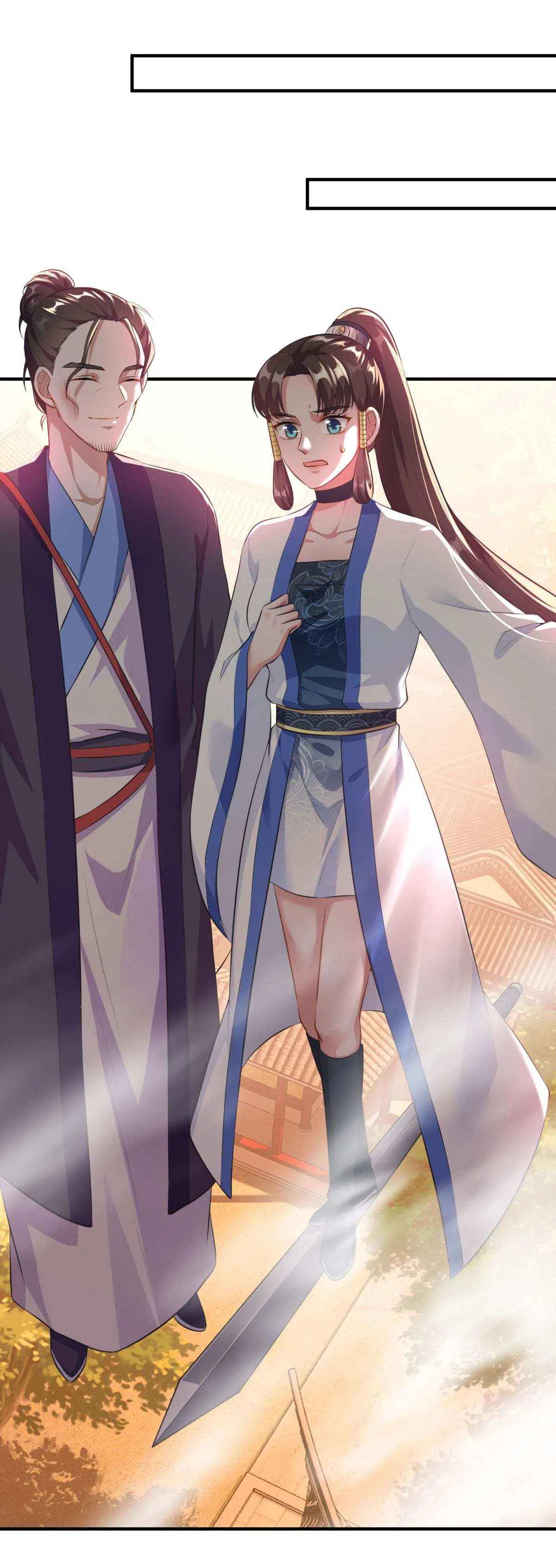 Double Cultivation Chapter 192 page 15 - 