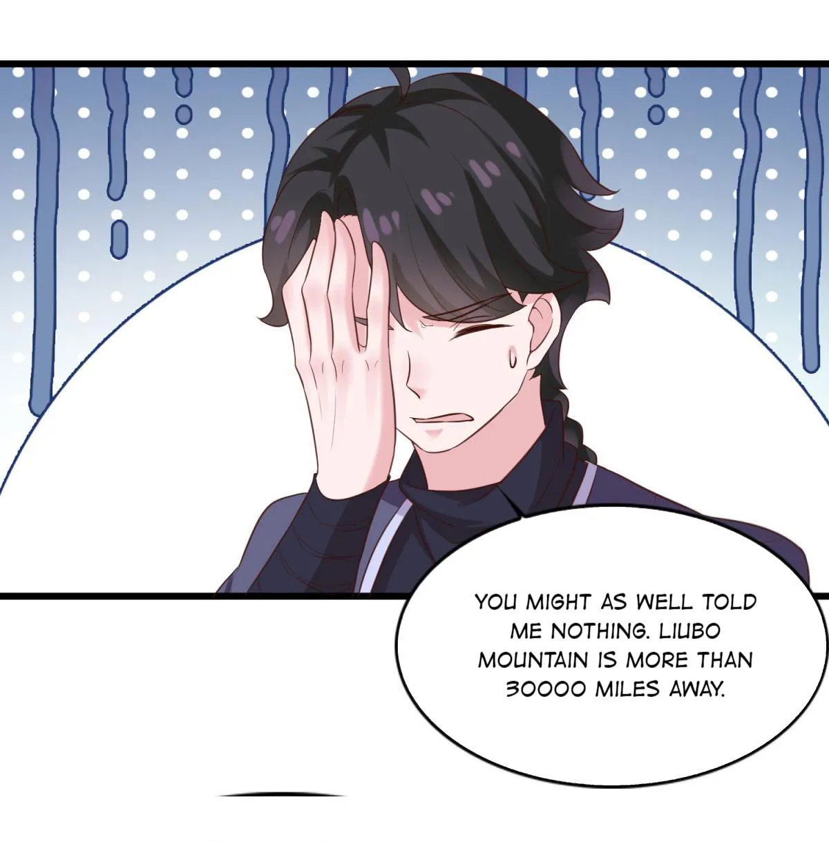 Double Cultivation Chapter 20 page 21 - 