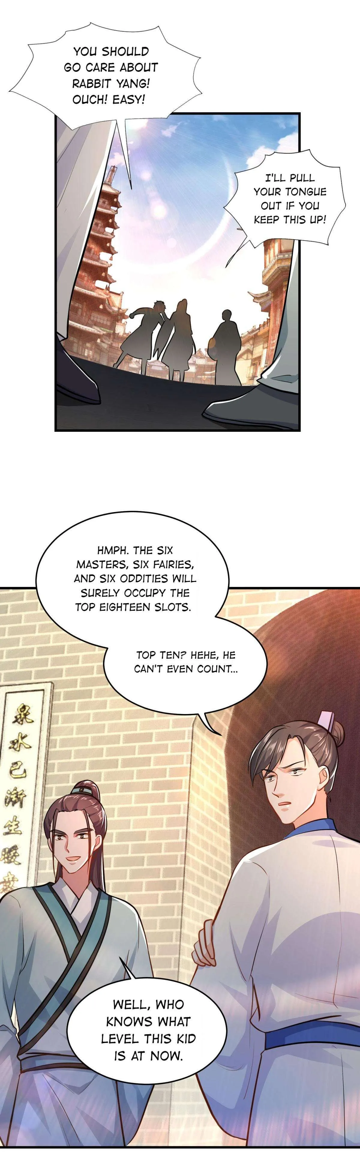 Double Cultivation Chapter 200 page 17 - 