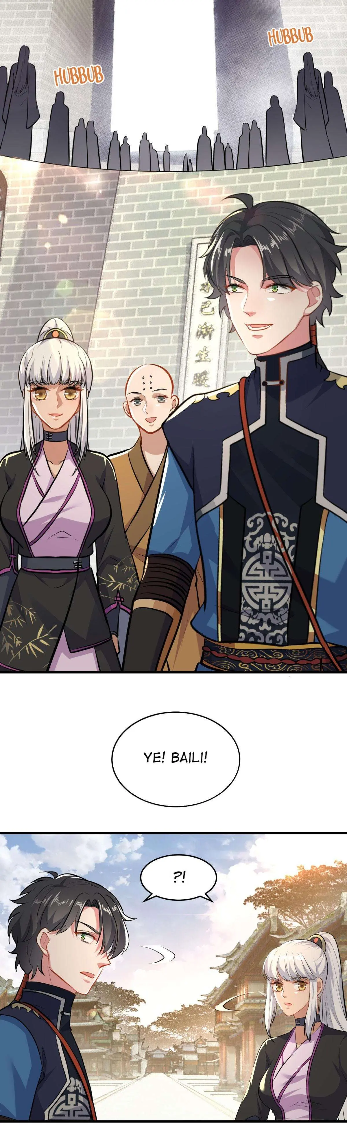 Double Cultivation Chapter 200 page 3 - 
