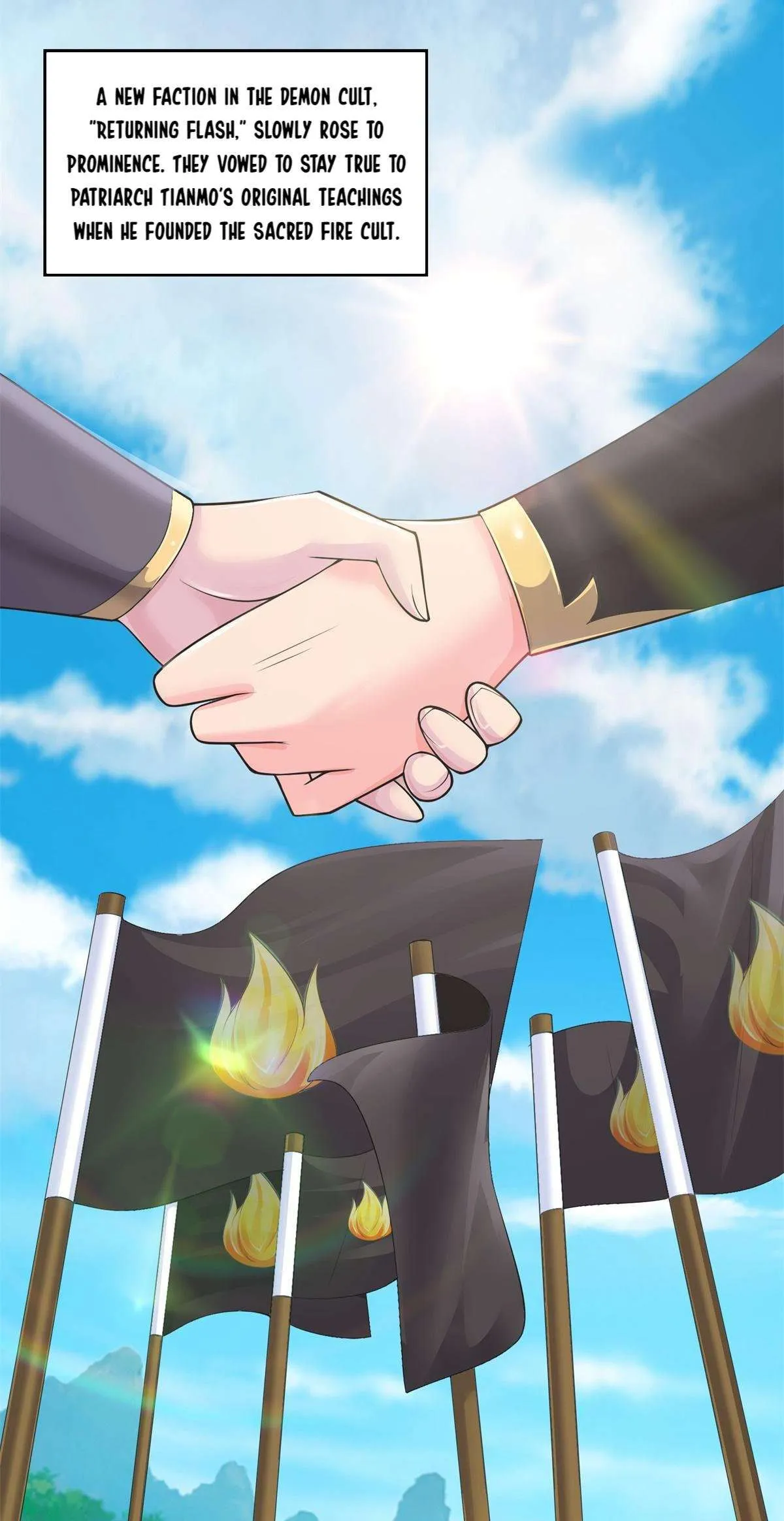 Double Cultivation Chapter 205 page 17 - 