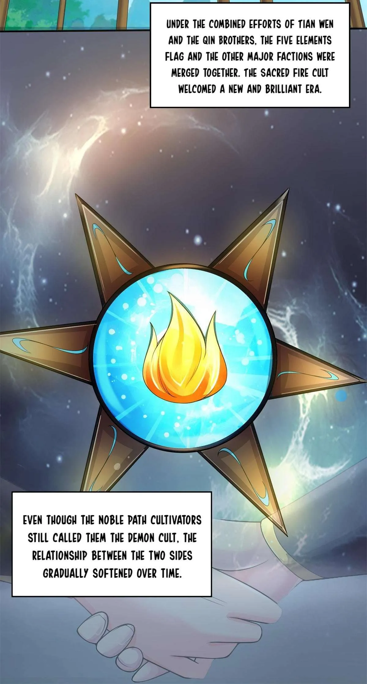 Double Cultivation Chapter 205 page 18 - 