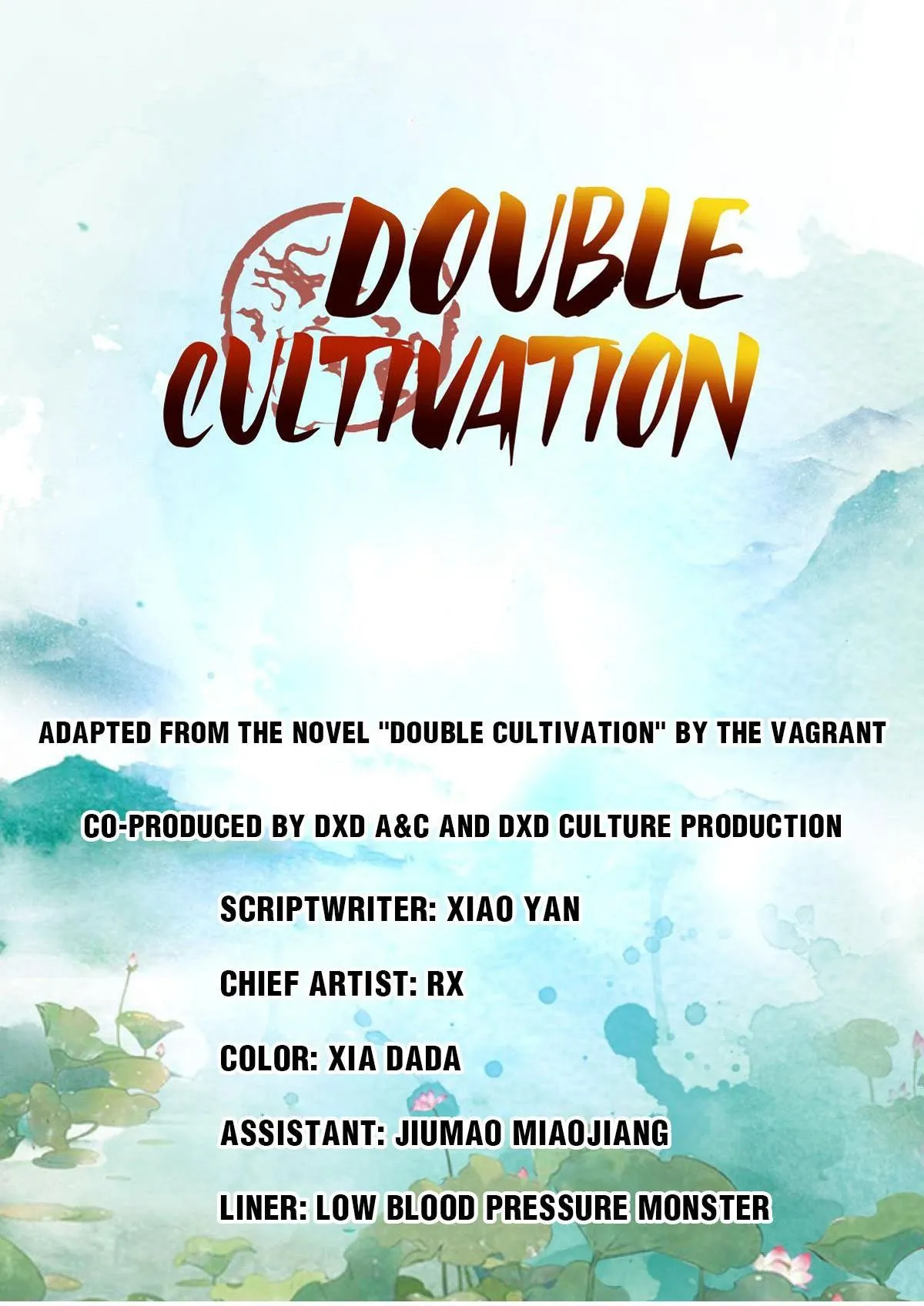 Double Cultivation Chapter 21 page 1 - 