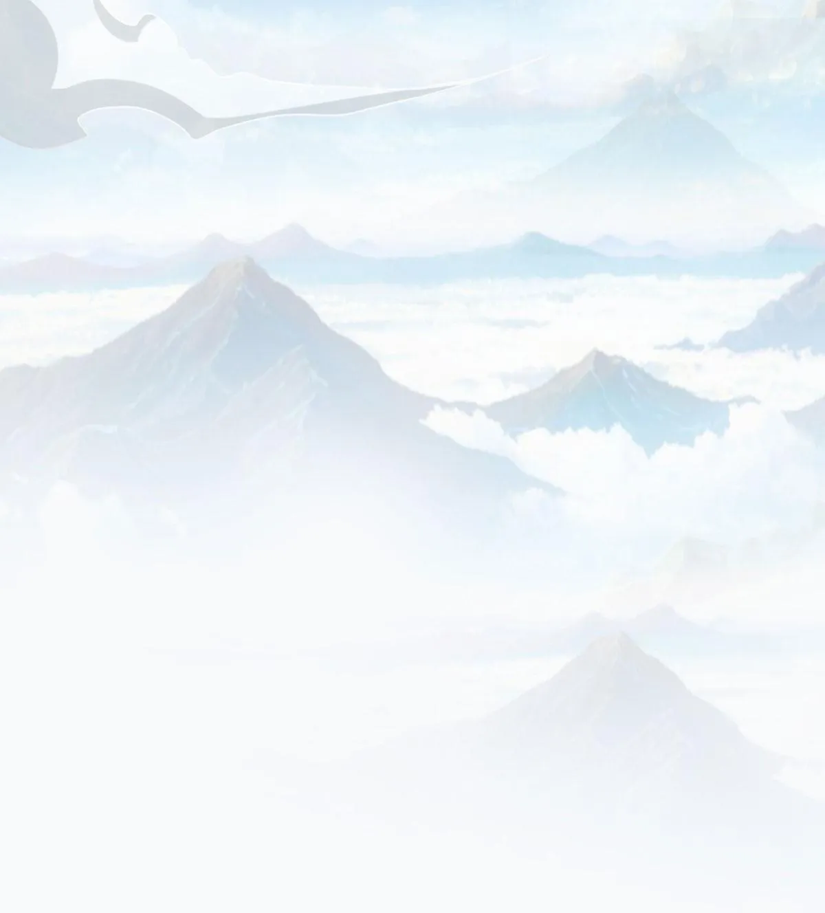 Double Cultivation Chapter 23 page 19 - 