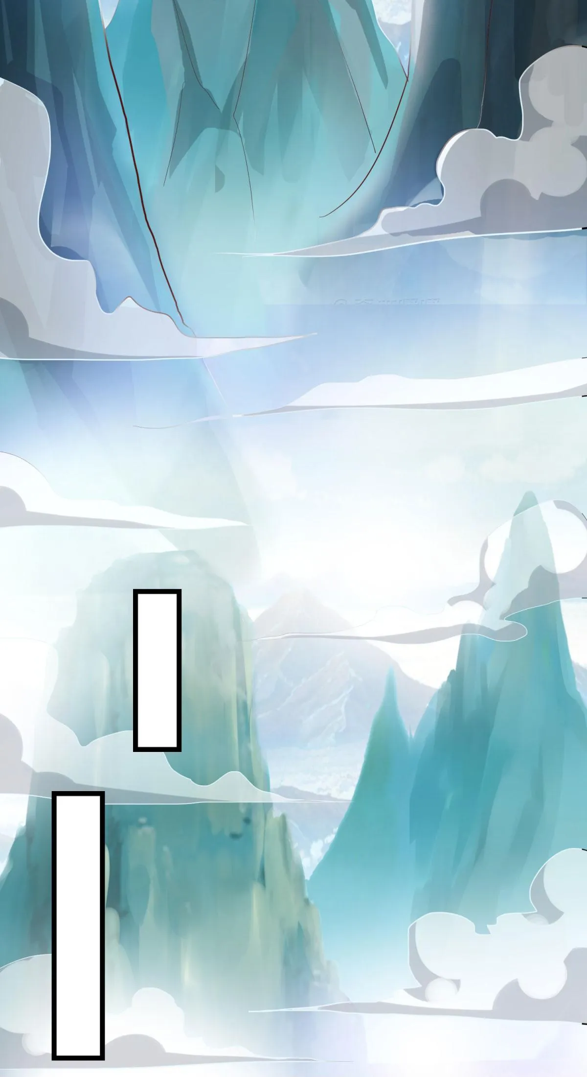 Double Cultivation Chapter 23 page 21 - 