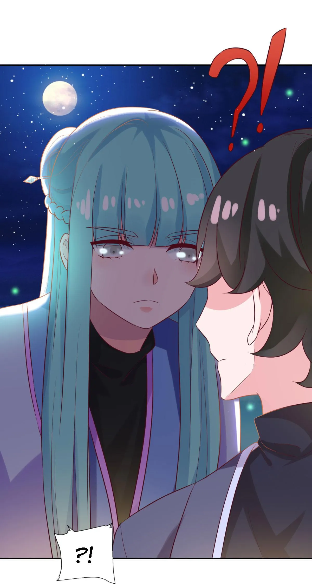 Double Cultivation Chapter 25 page 12 - 