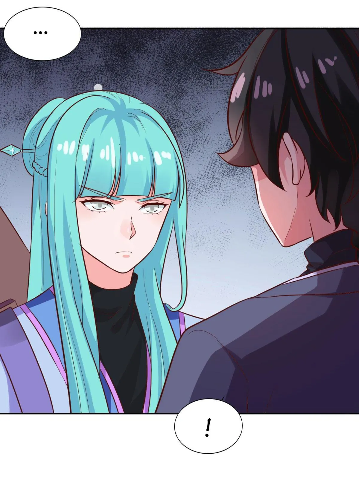 Double Cultivation Chapter 25 page 23 - 