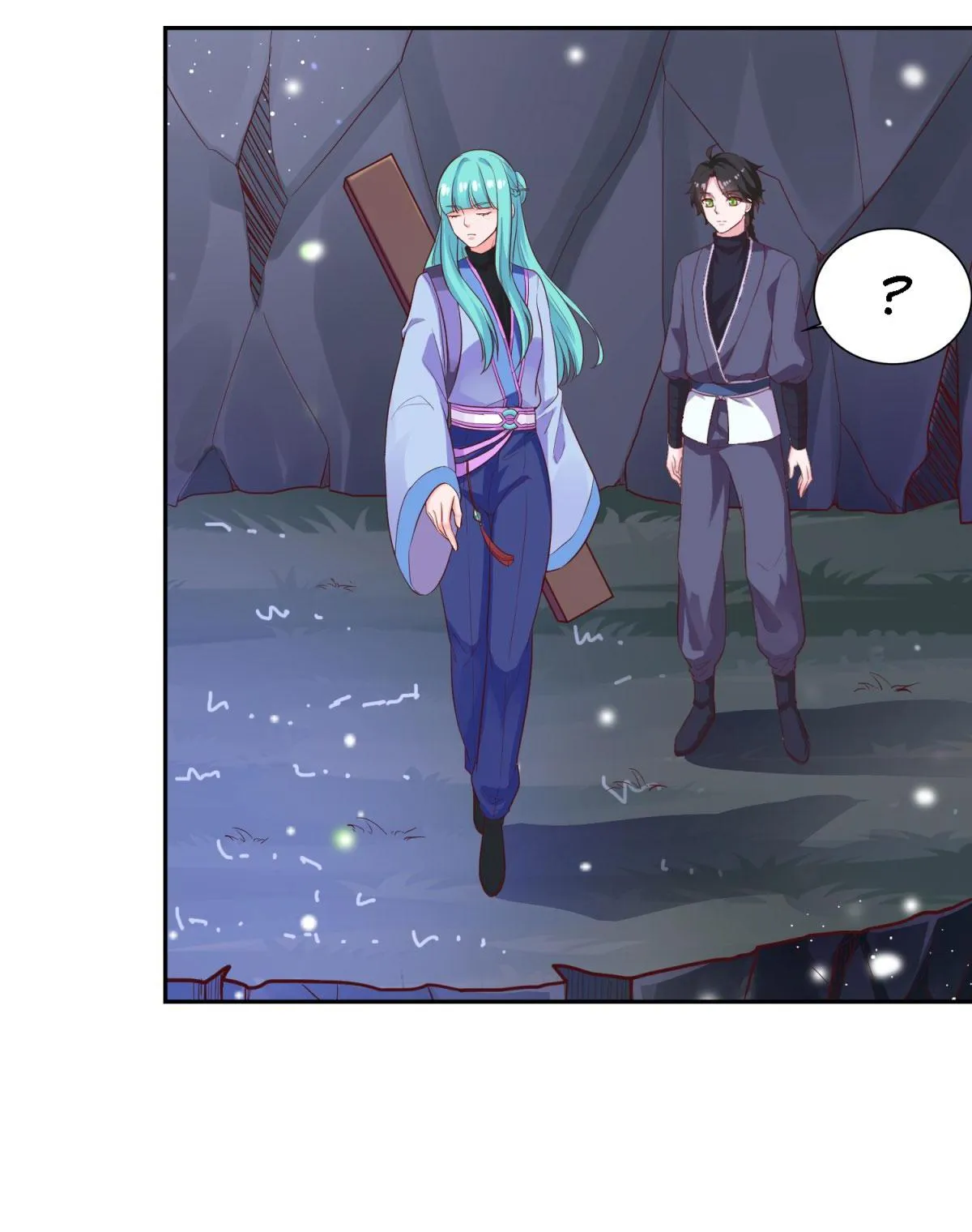 Double Cultivation Chapter 25 page 27 - 