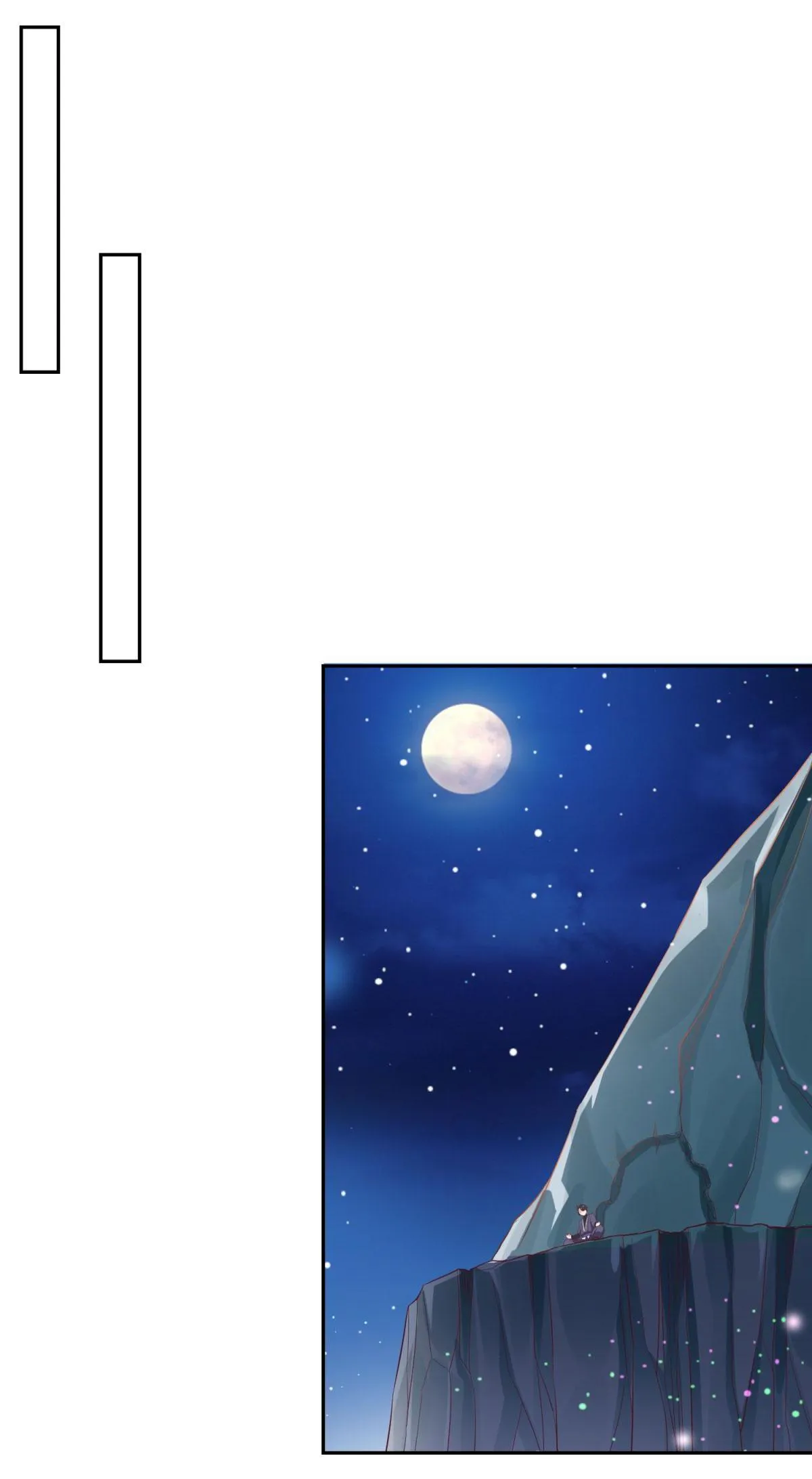 Double Cultivation Chapter 25 page 10 - 