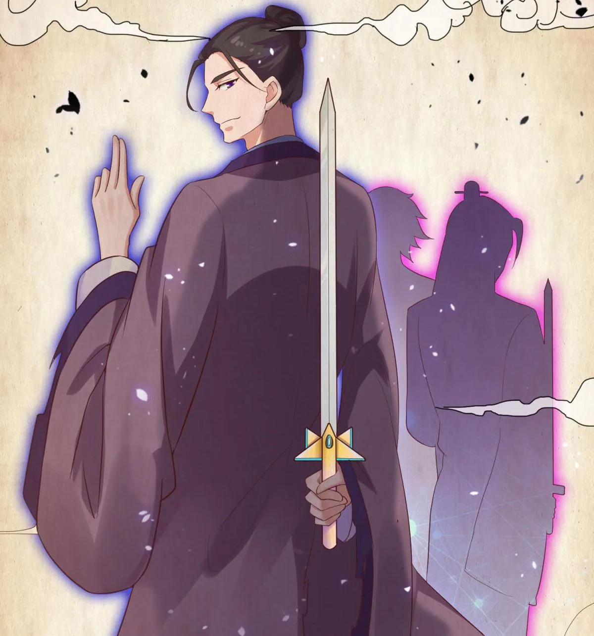 Double Cultivation Chapter 26 page 3 - 