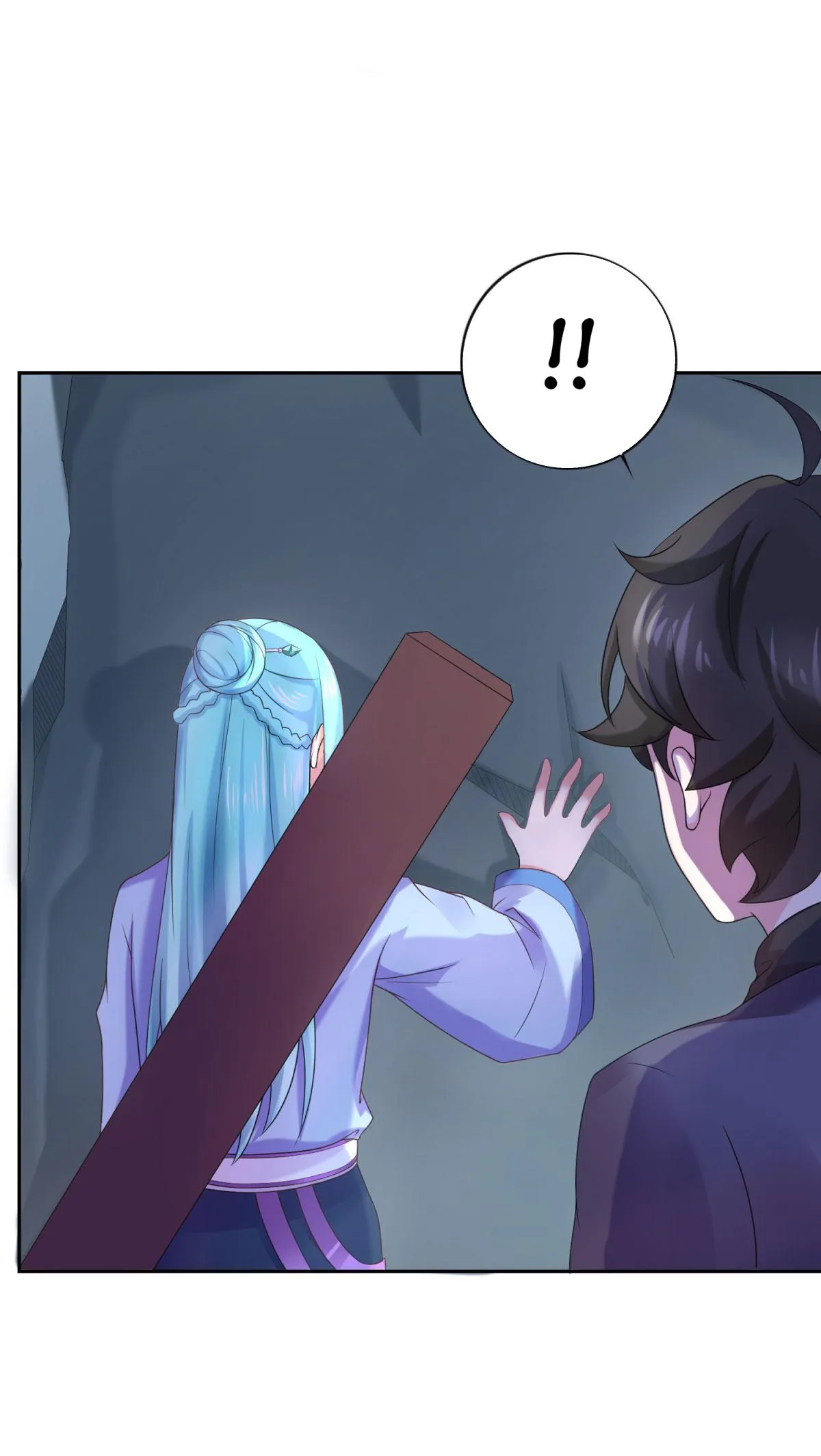 Double Cultivation Chapter 28 page 12 - 