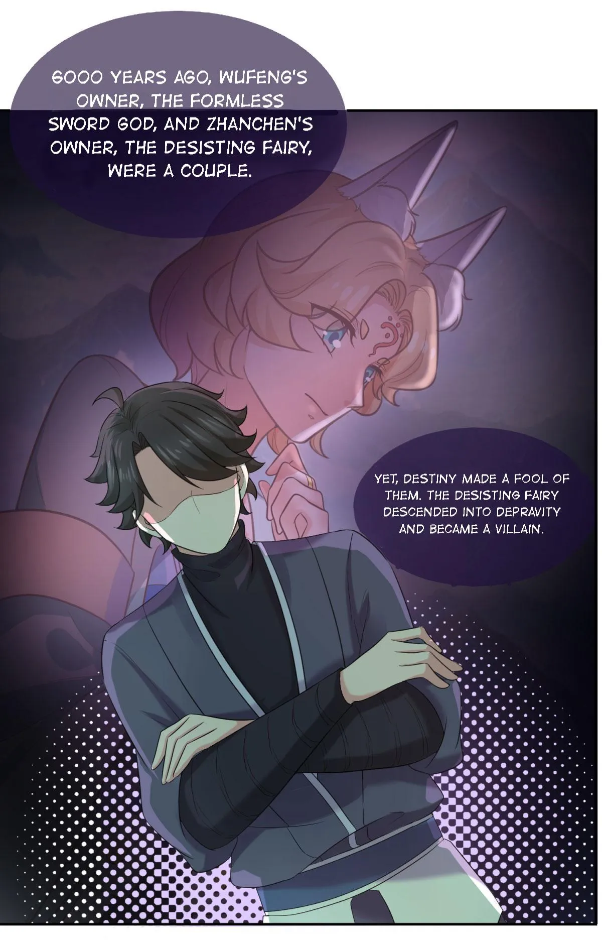 Double Cultivation Chapter 28 page 17 - 
