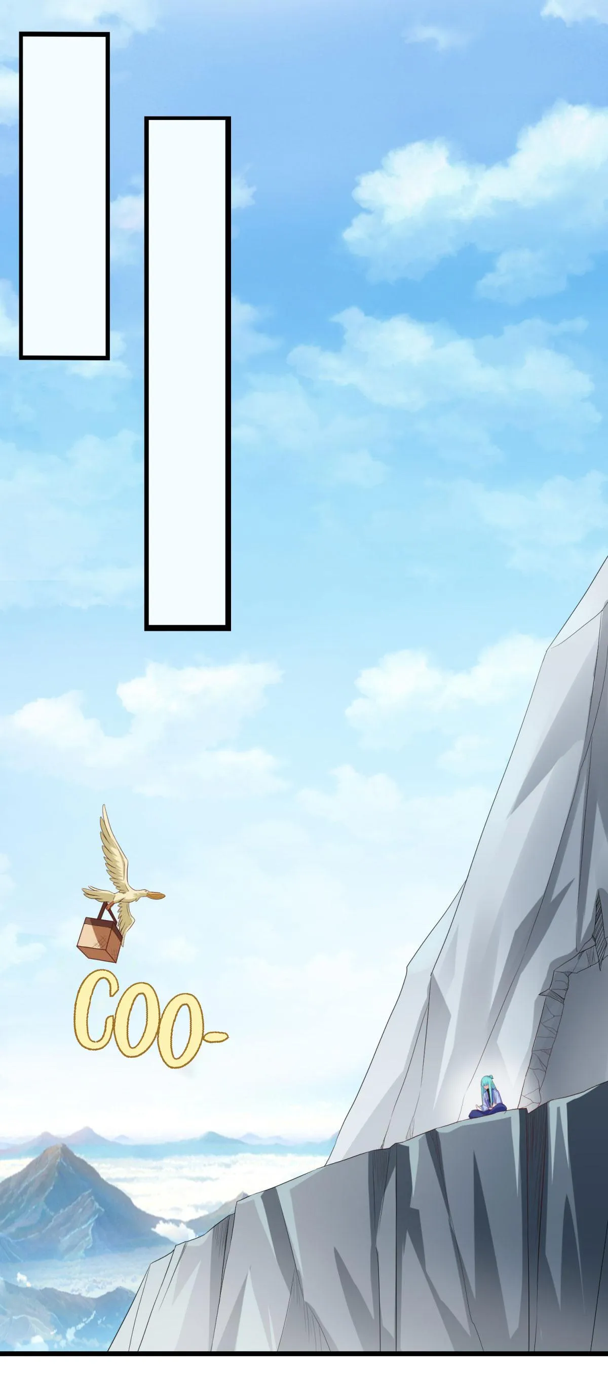 Double Cultivation Chapter 28 page 20 - 