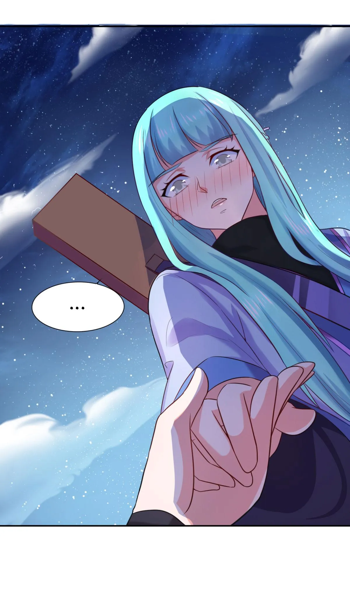 Double Cultivation Chapter 28 page 6 - 