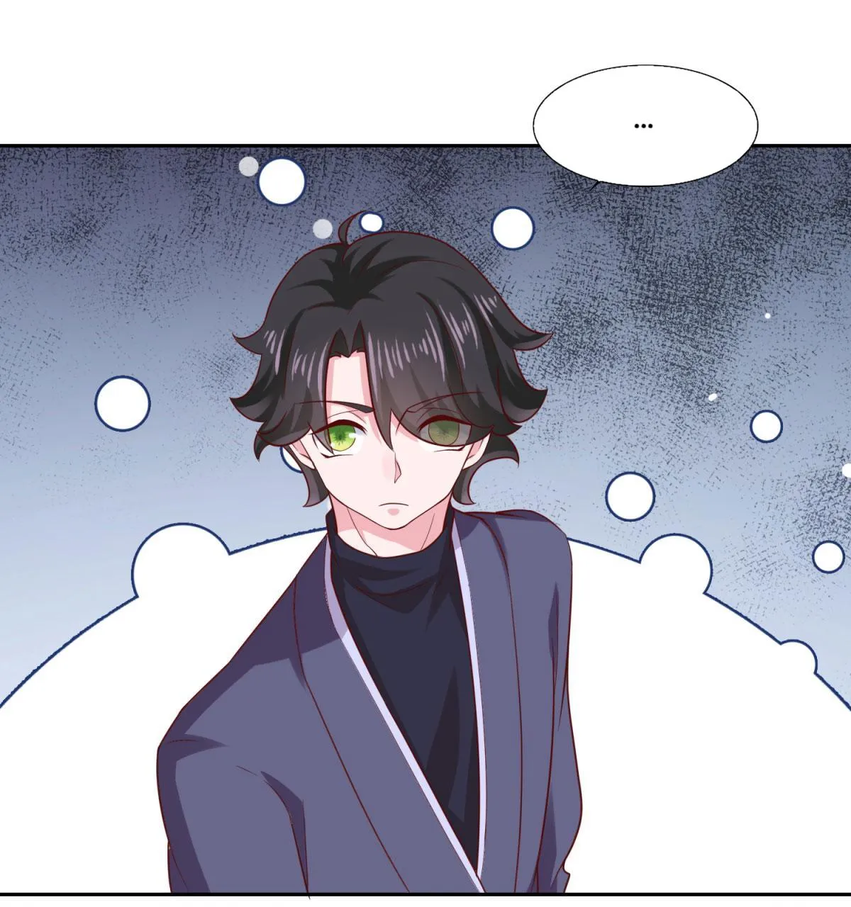 Double Cultivation Chapter 29 page 24 - 