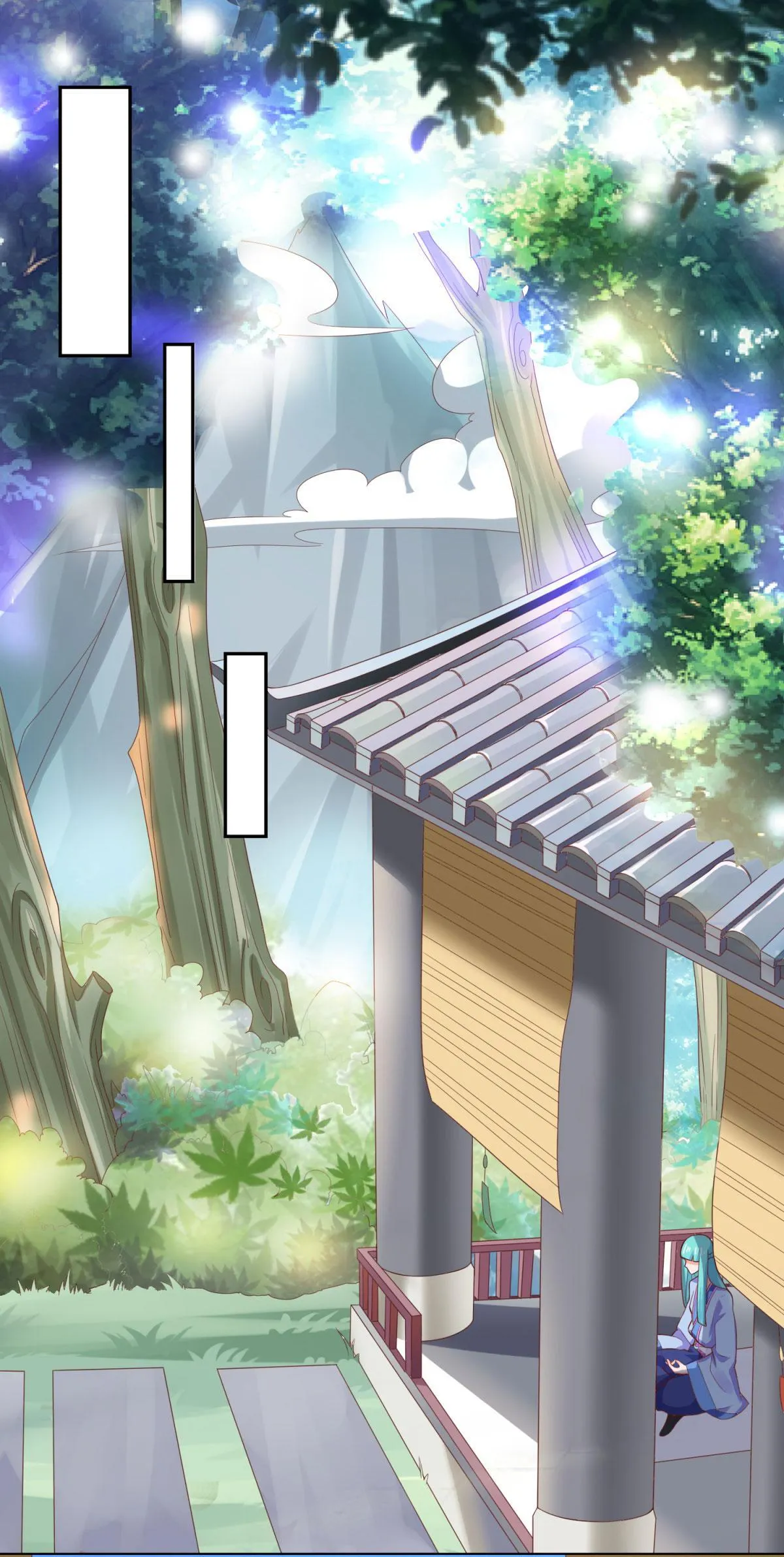 Double Cultivation Chapter 29 page 25 - 