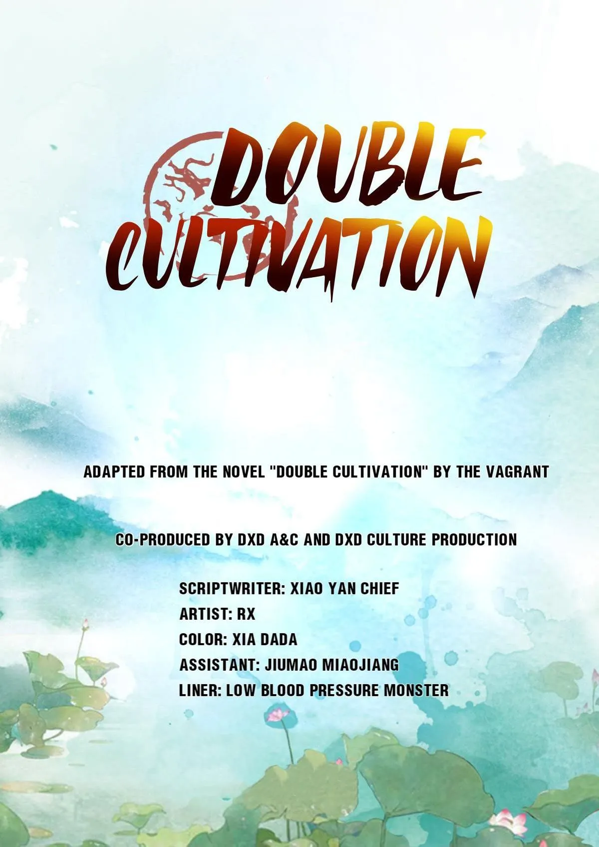 Double Cultivation Chapter 3 page 1 - 