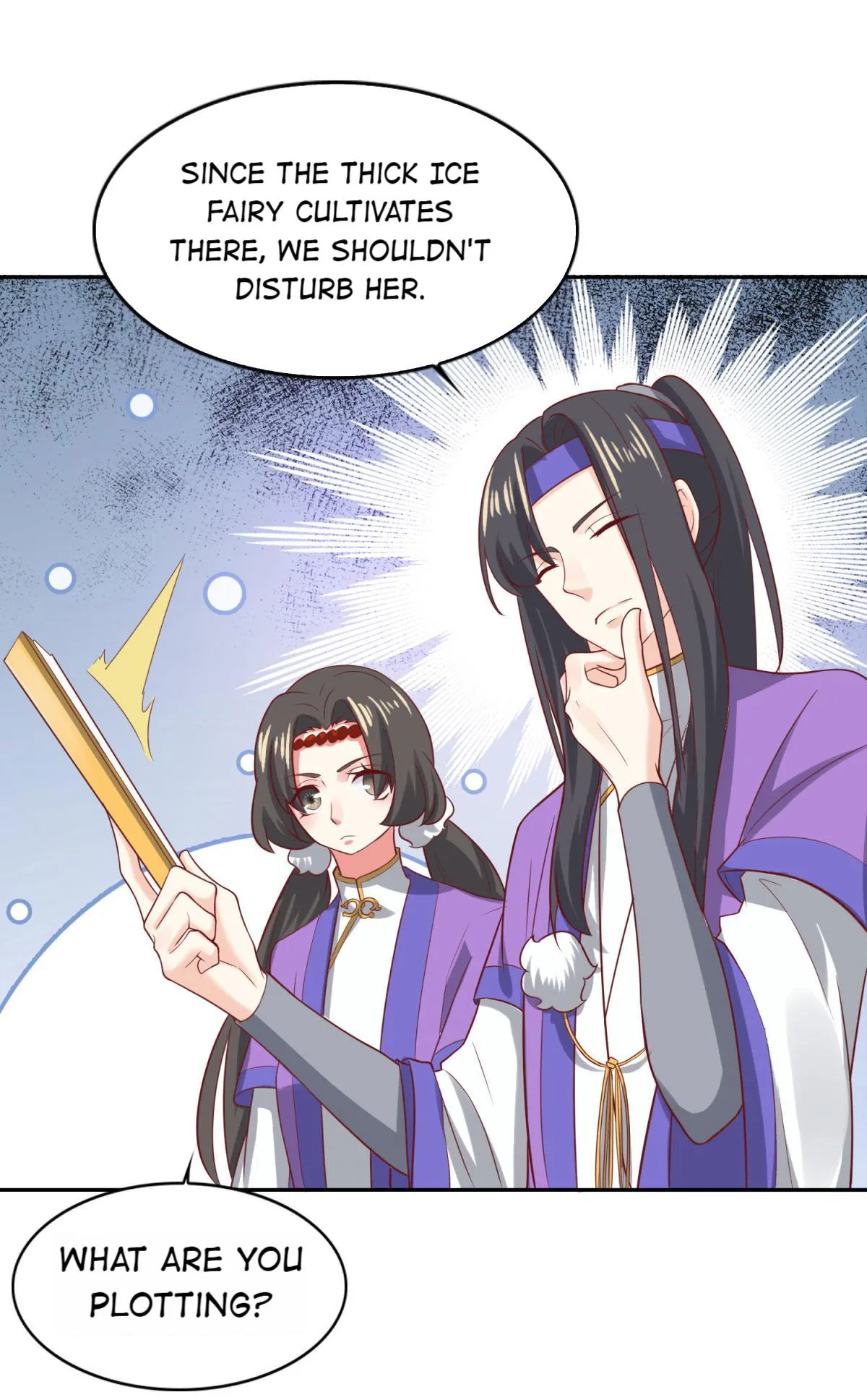 Double Cultivation Chapter 30 page 17 - 