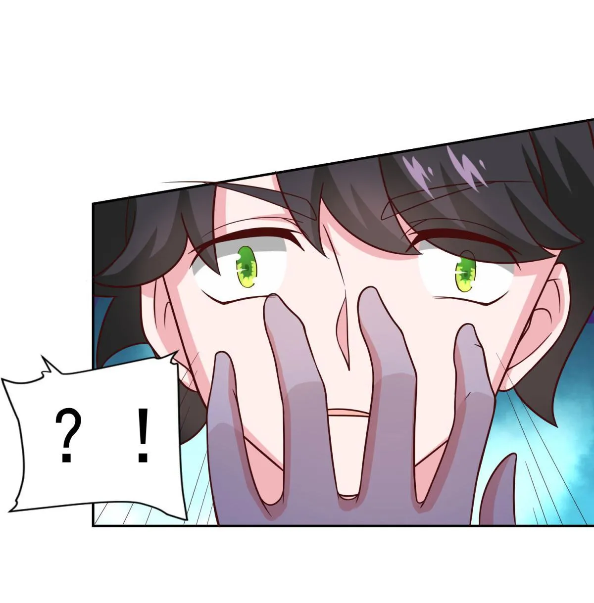 Double Cultivation Chapter 31 page 25 - 