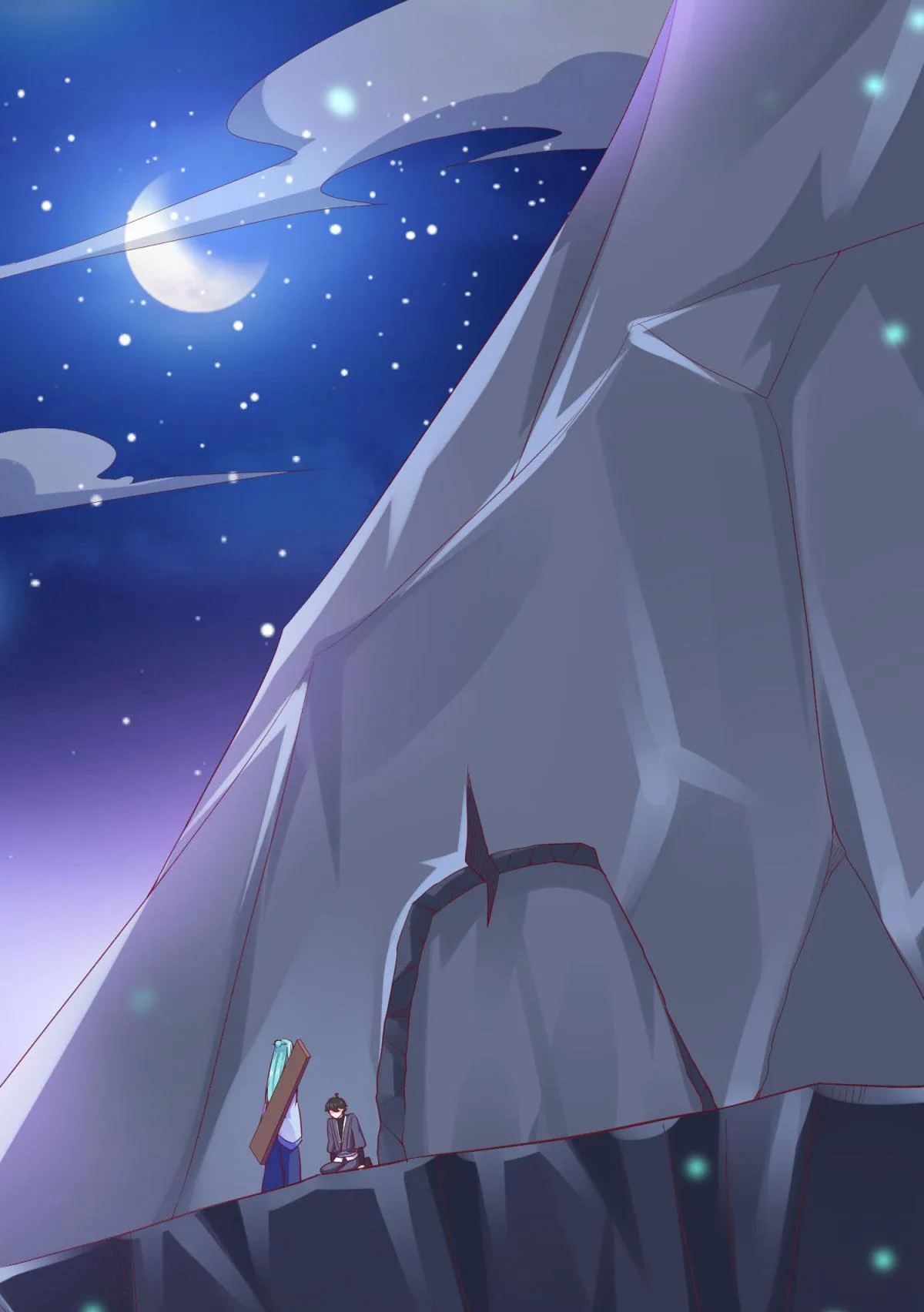 Double Cultivation Chapter 32 page 2 - 