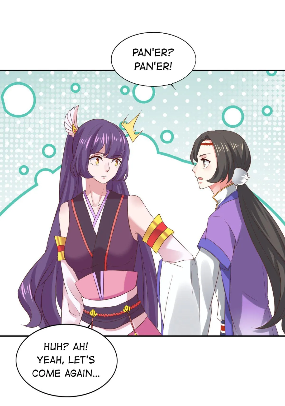 Double Cultivation Chapter 32 page 15 - 