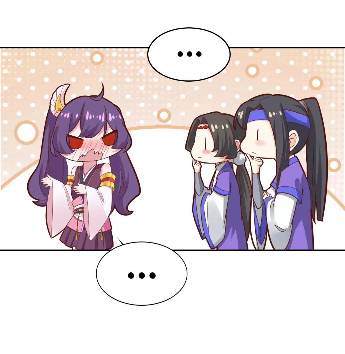 Double Cultivation Chapter 32 page 18 - 