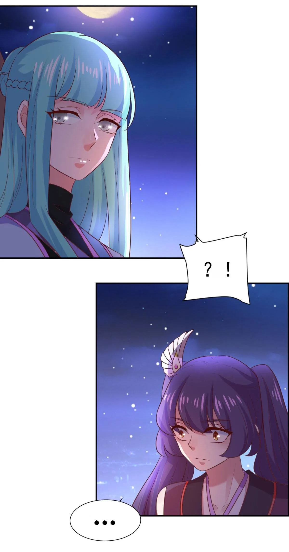 Double Cultivation Chapter 32 page 27 - 