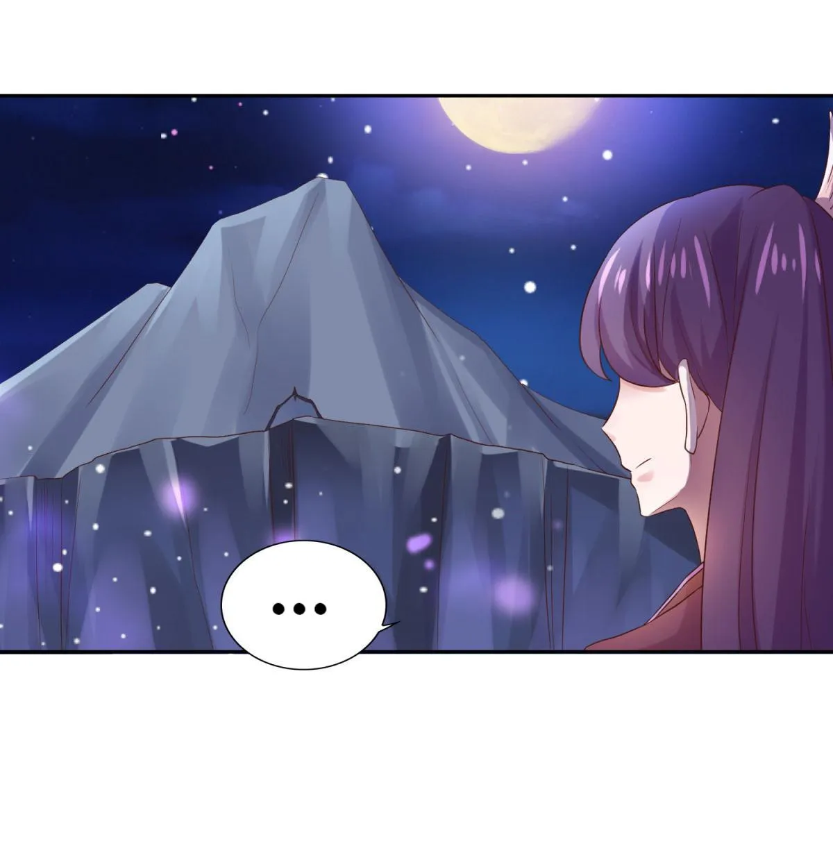 Double Cultivation Chapter 32 page 29 - 