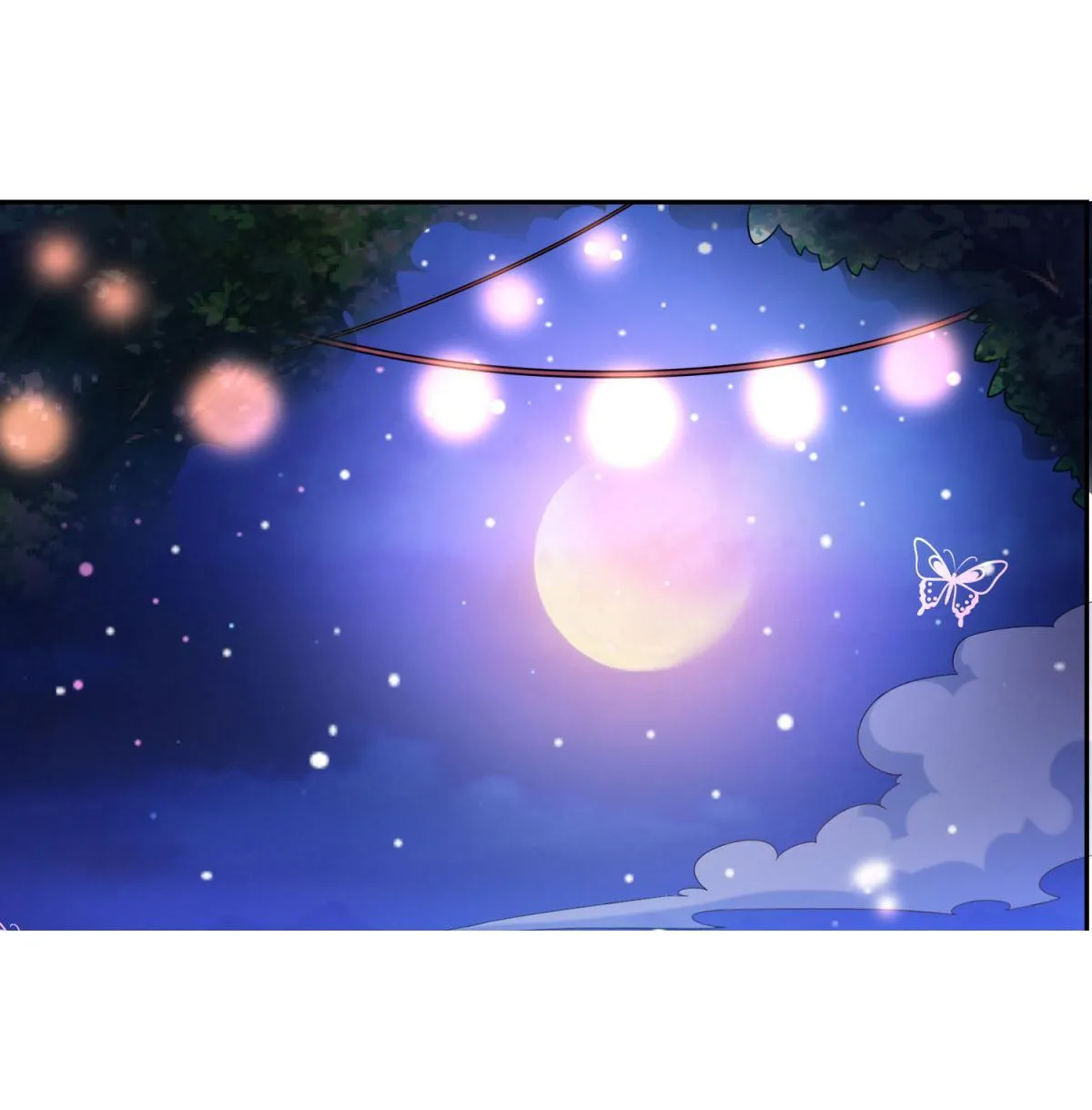 Double Cultivation Chapter 32 page 10 - 