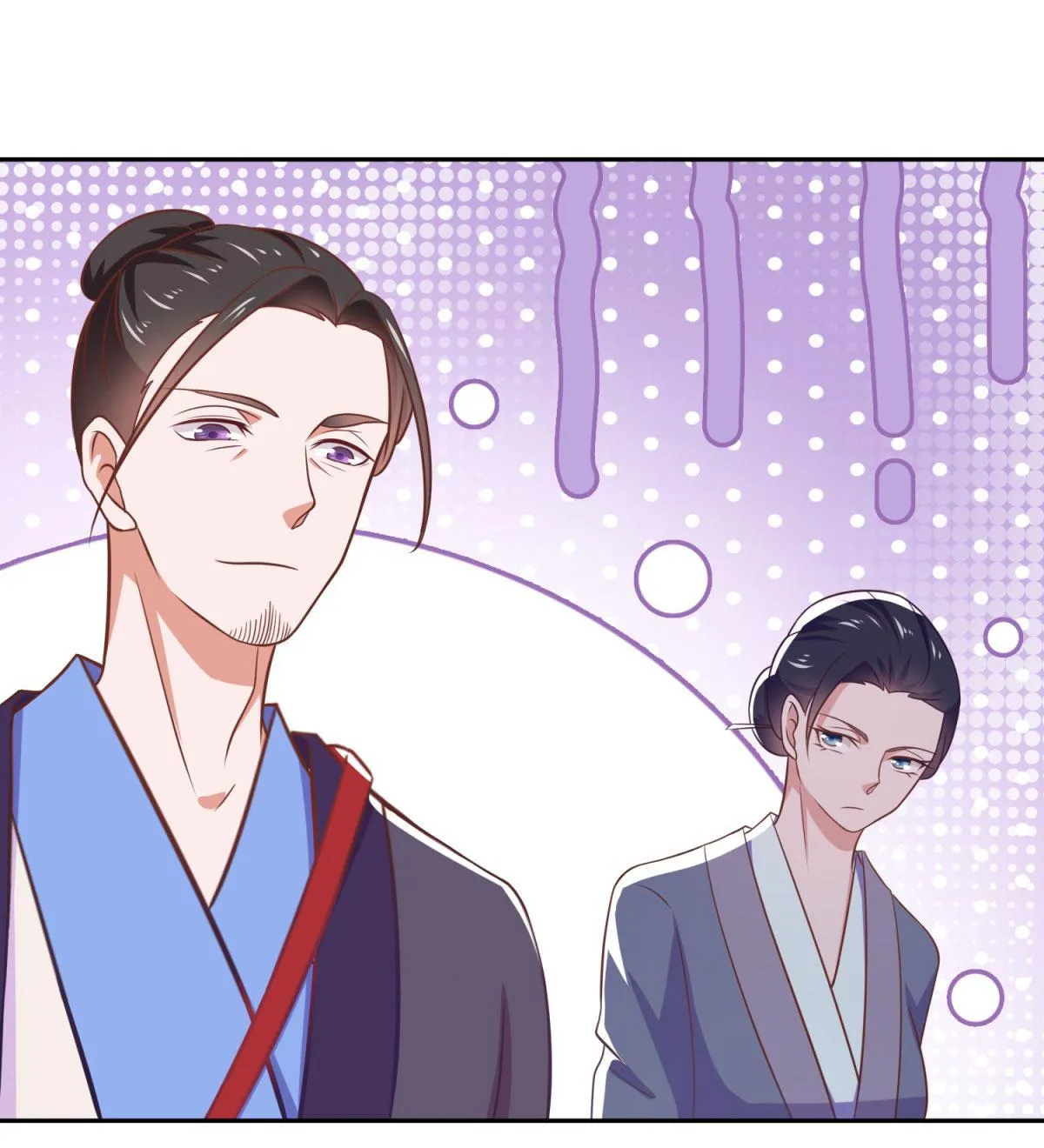 Double Cultivation Chapter 34 page 26 - 