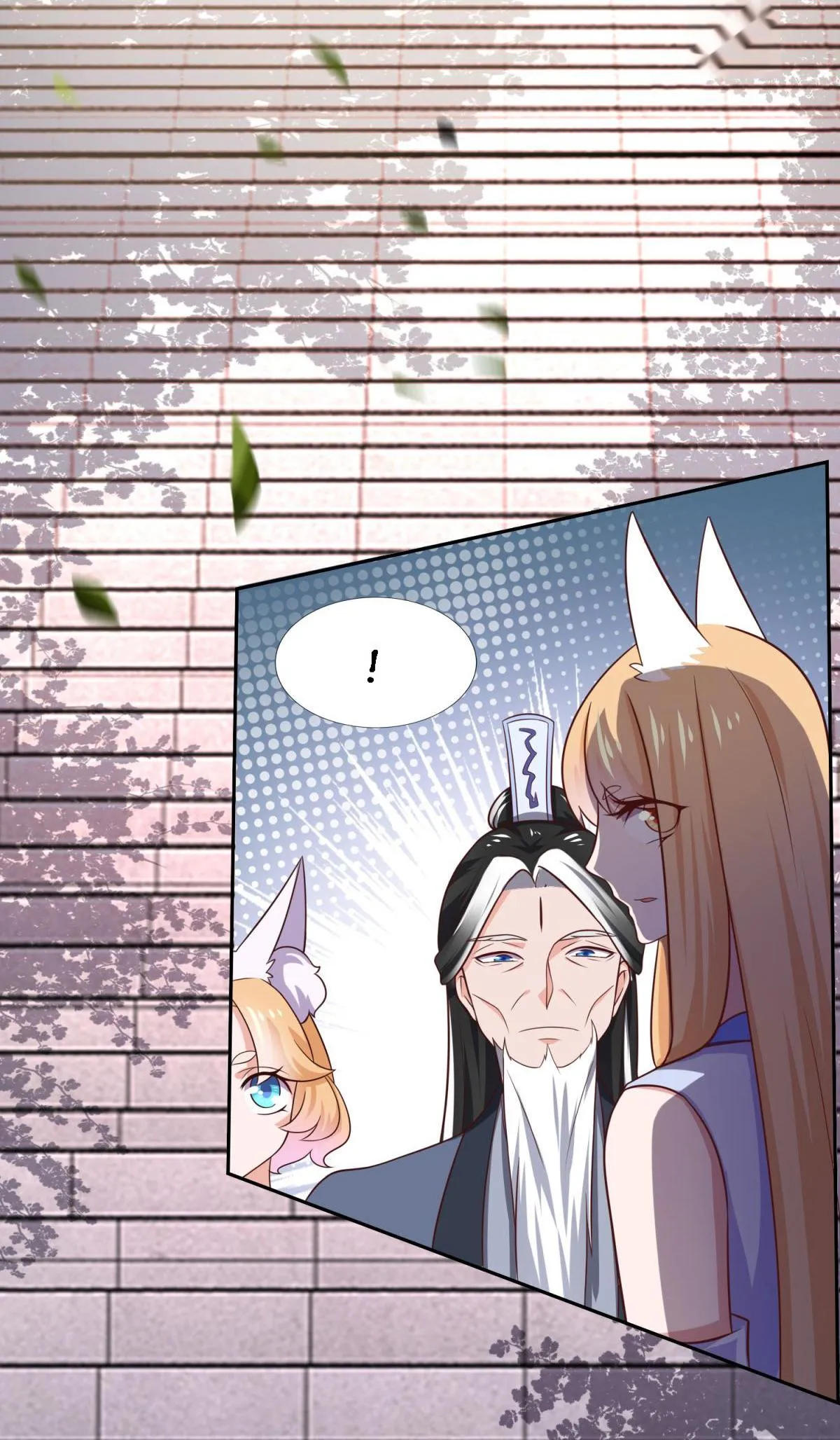 Double Cultivation Chapter 34 page 28 - 