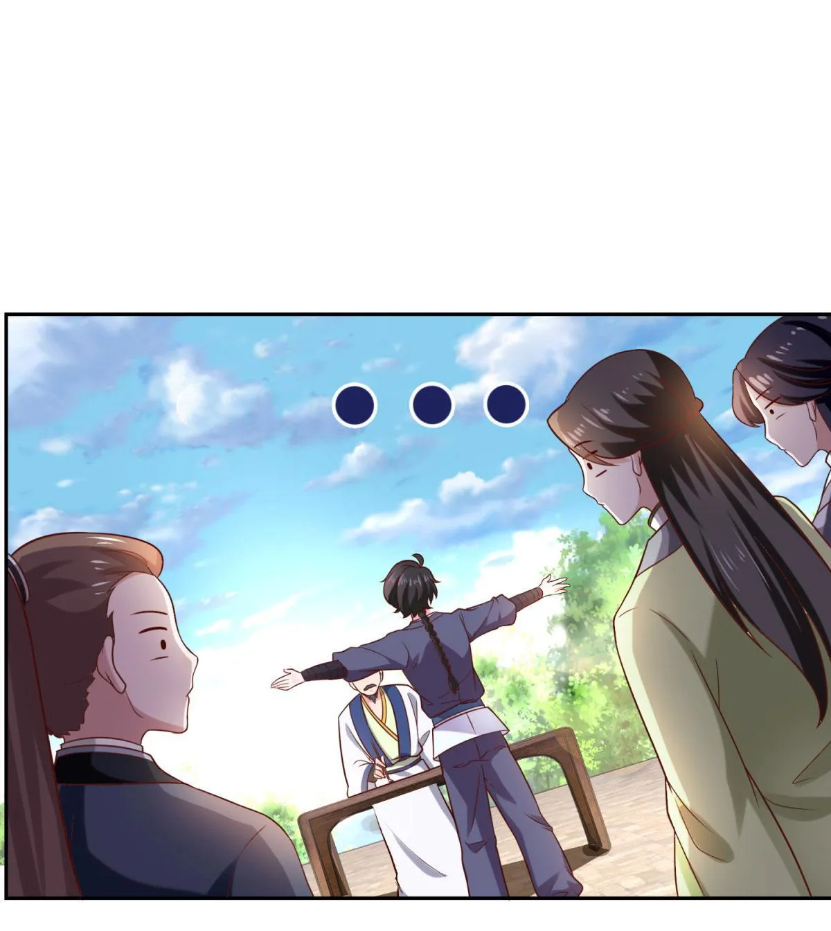 Double Cultivation Chapter 35 page 25 - 
