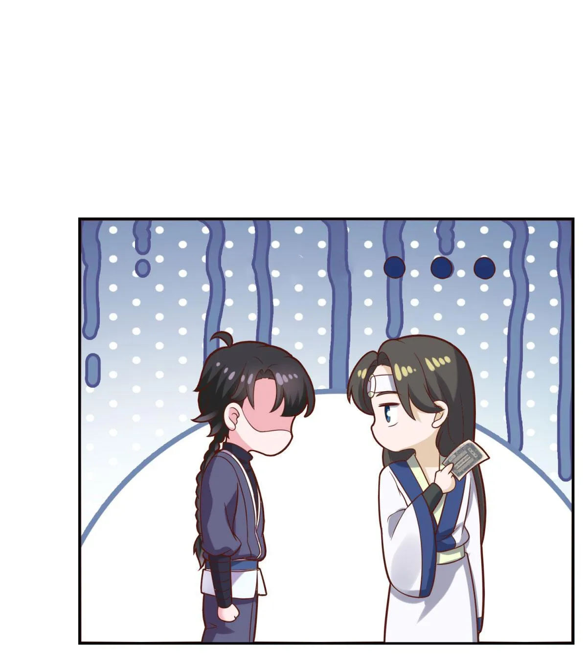 Double Cultivation Chapter 36 page 24 - 