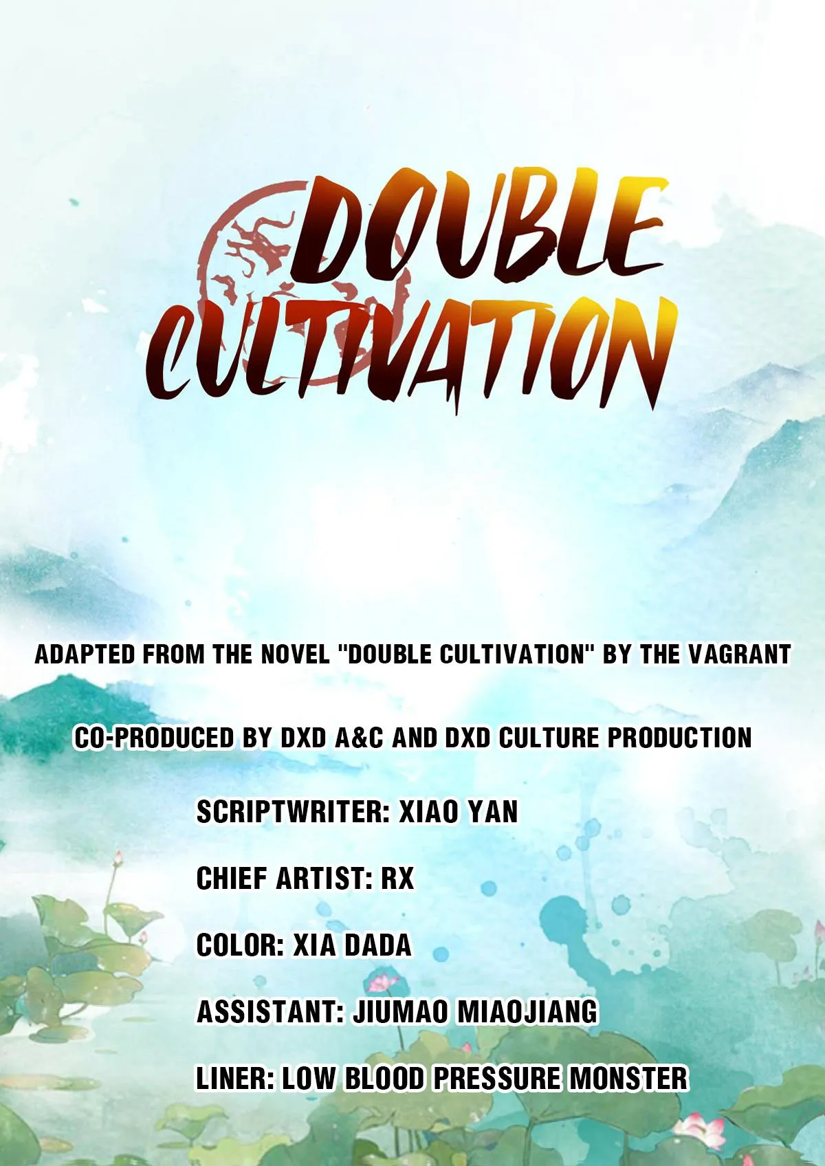 Double Cultivation Chapter 39 page 1 - 