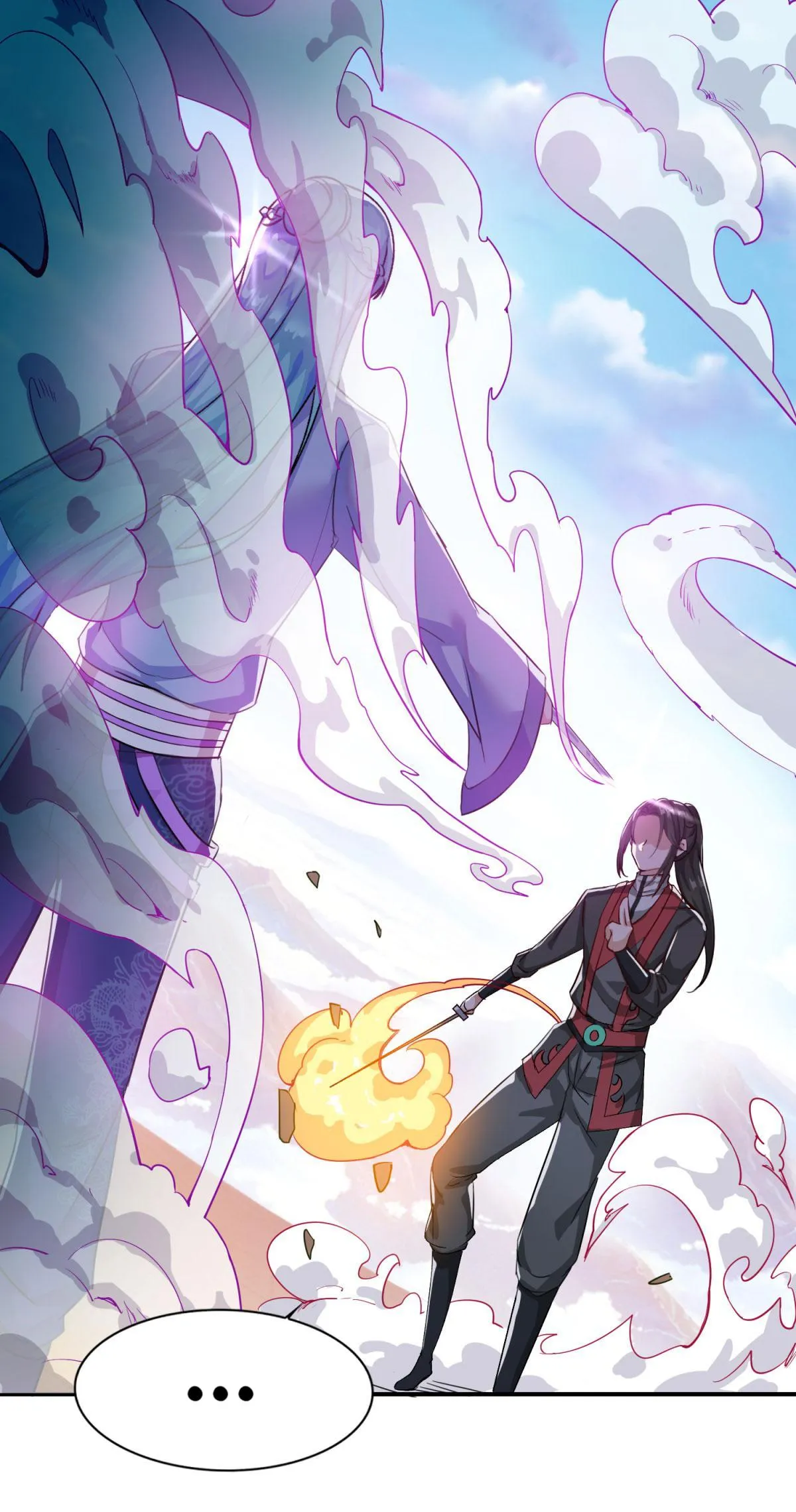 Double Cultivation Chapter 39 page 37 - 