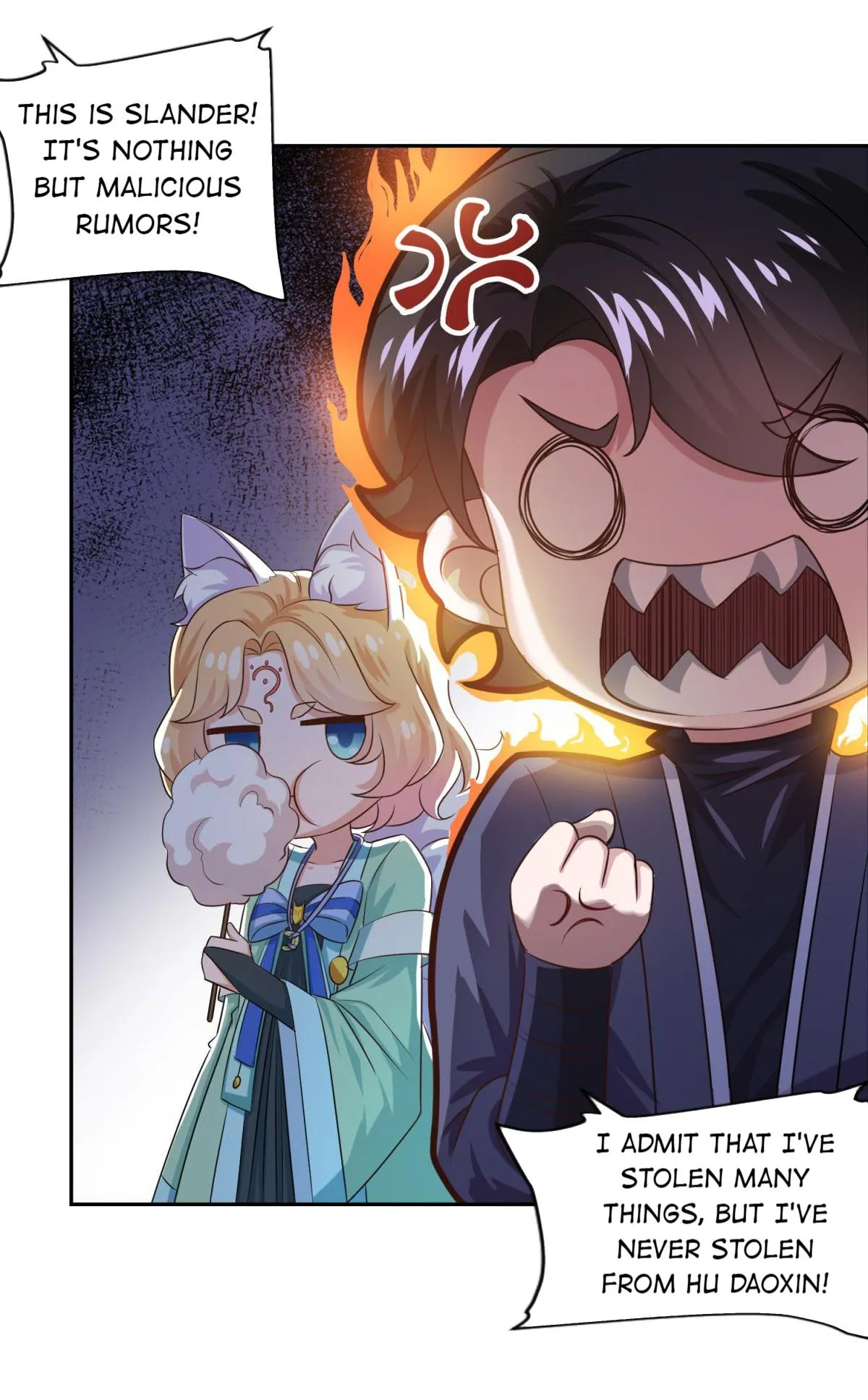 Double Cultivation Chapter 40 page 13 - 