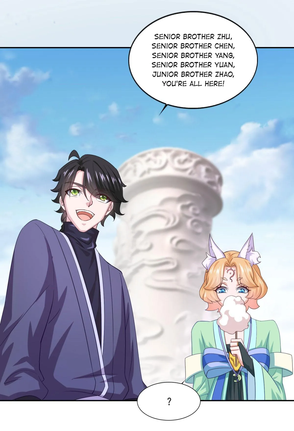Double Cultivation Chapter 40 page 16 - 