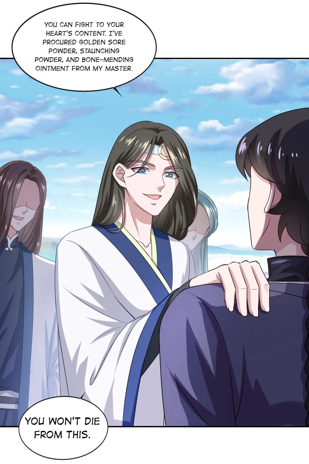 Double Cultivation Chapter 40 page 17 - 