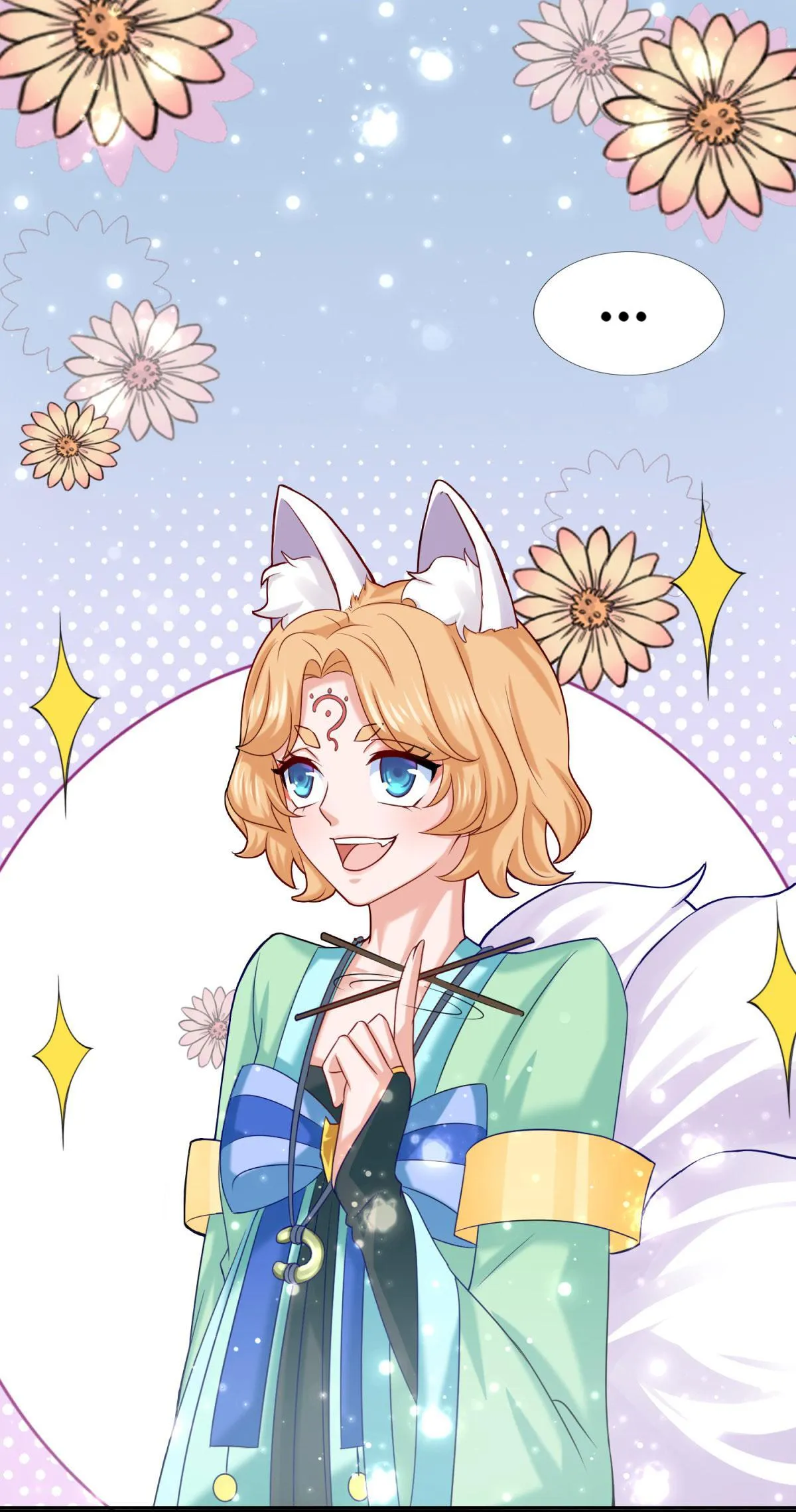 Double Cultivation Chapter 40 page 21 - 