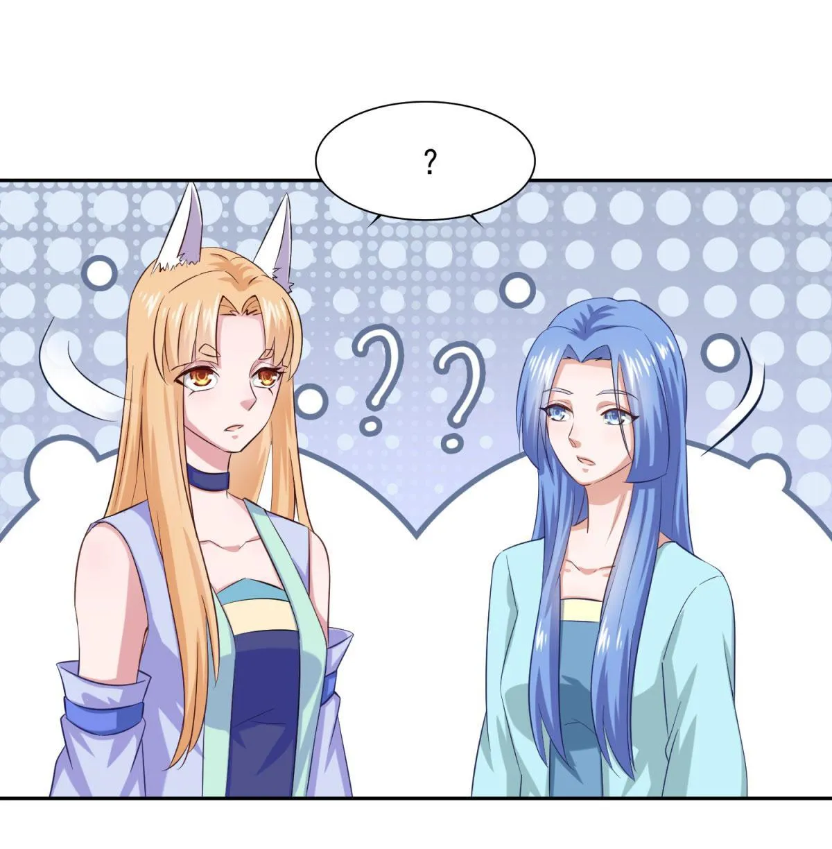 Double Cultivation Chapter 41 page 8 - 